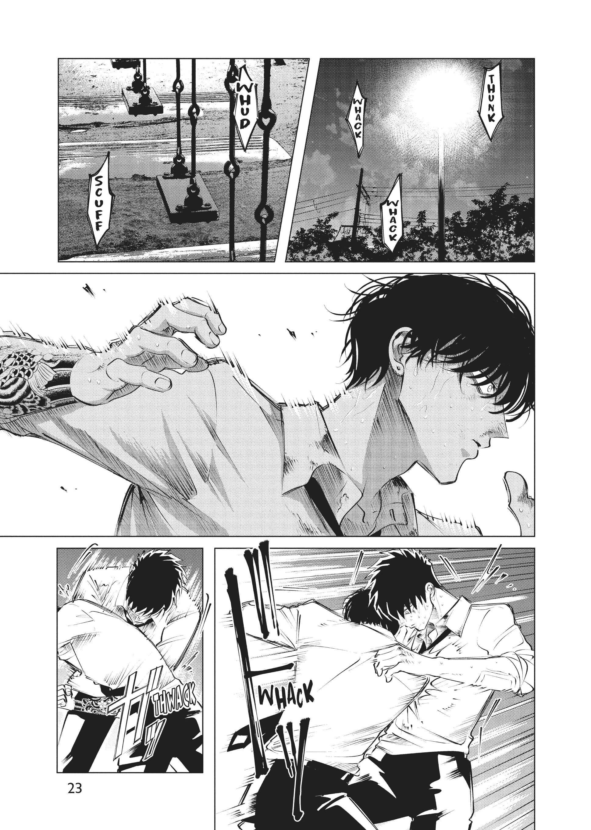 Raise Wa Tanin Ga Ii