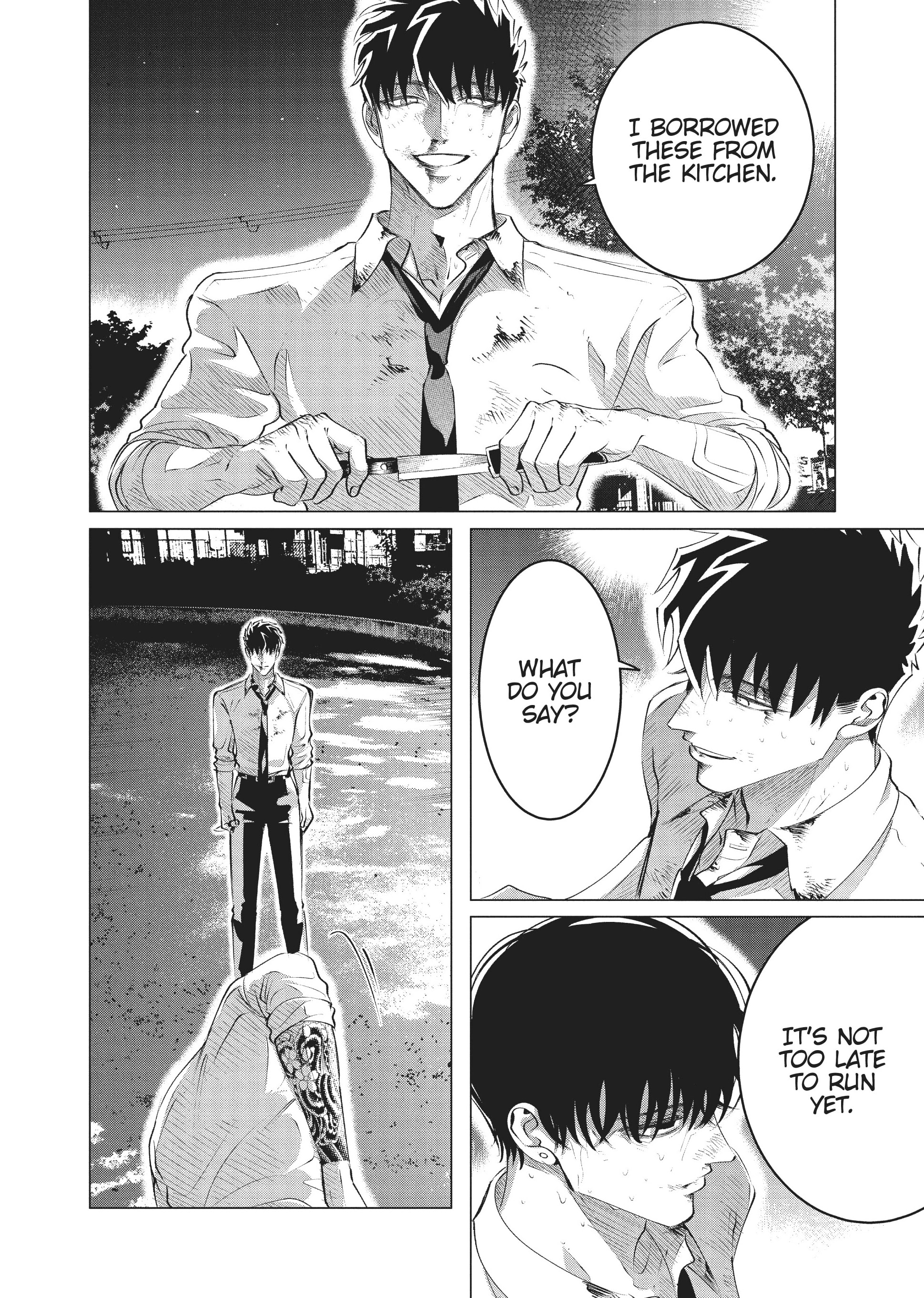 Raise Wa Tanin Ga Ii