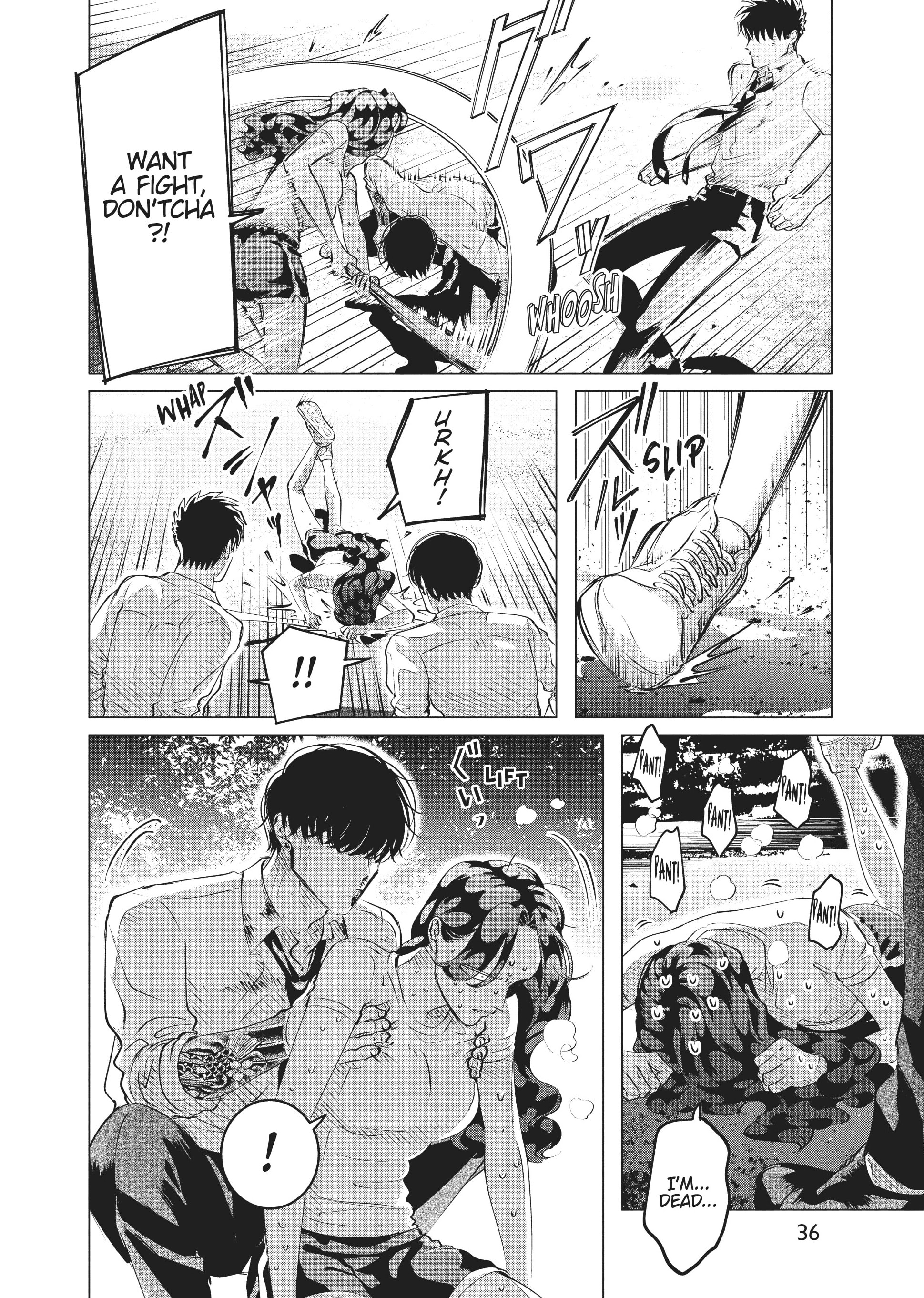 Raise Wa Tanin Ga Ii