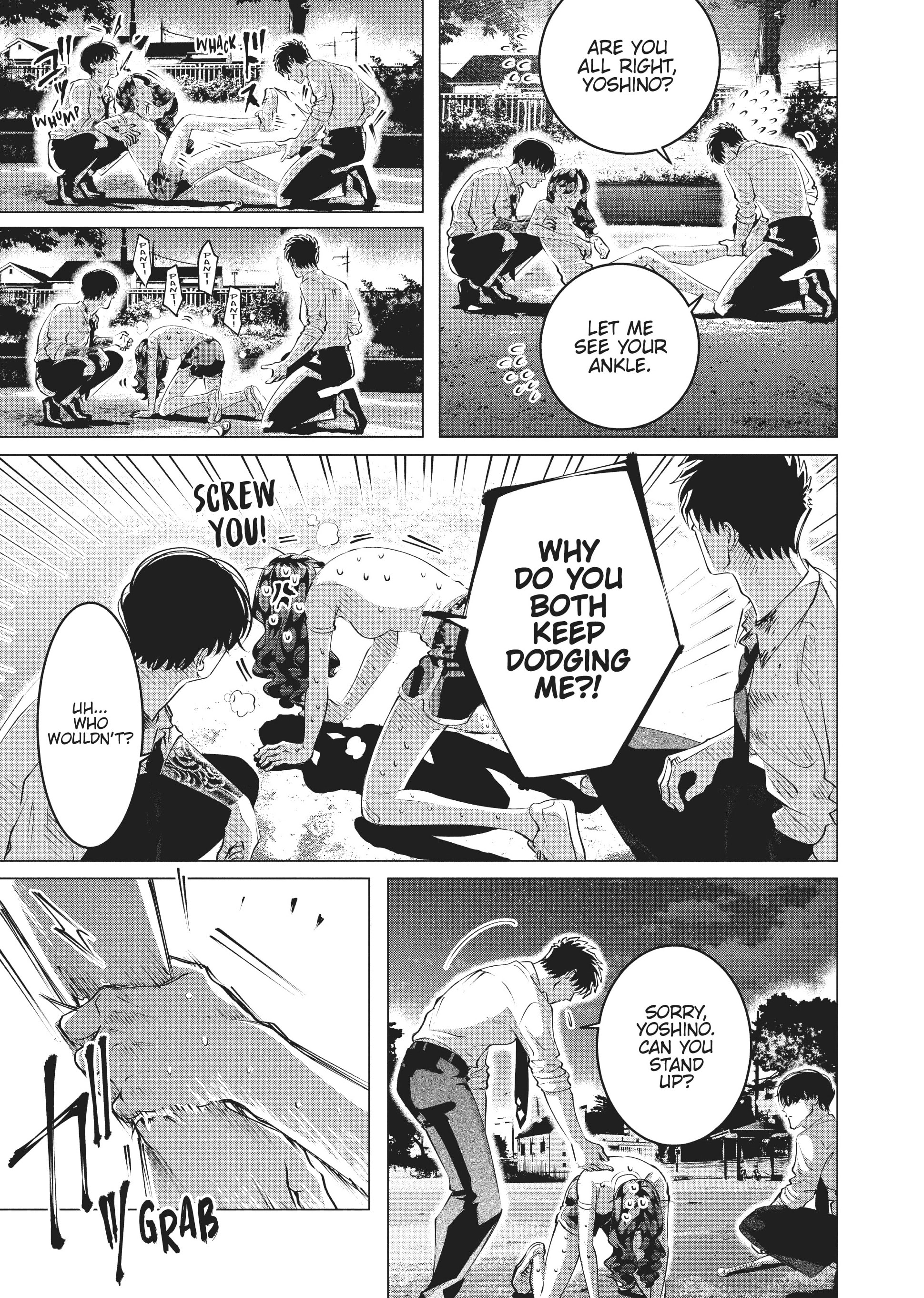 Raise Wa Tanin Ga Ii