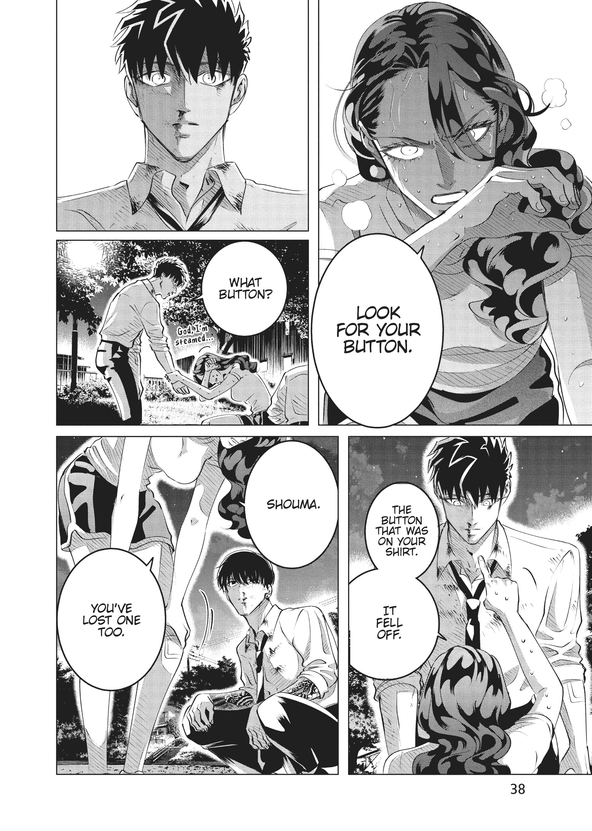 Raise Wa Tanin Ga Ii