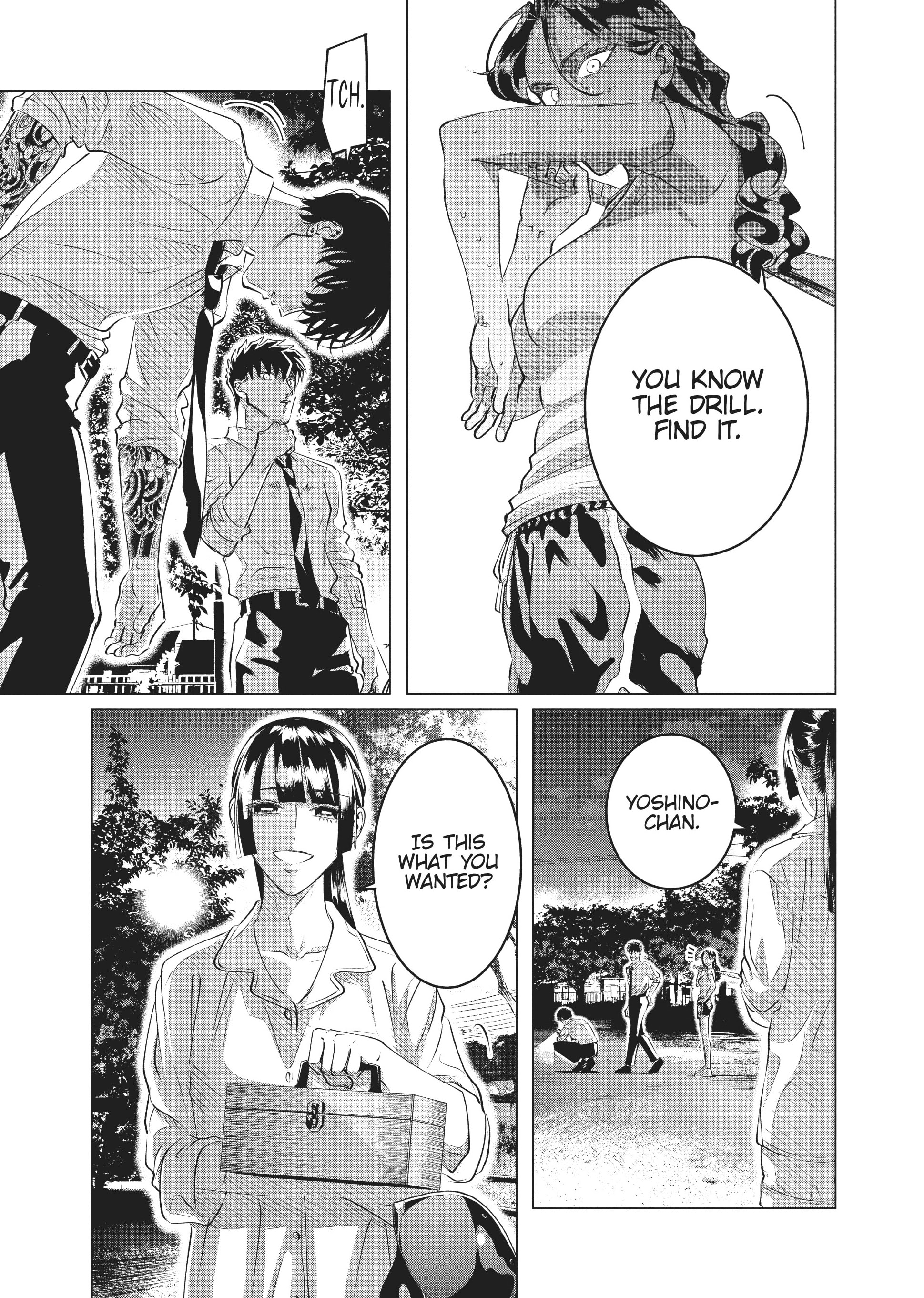 Raise Wa Tanin Ga Ii