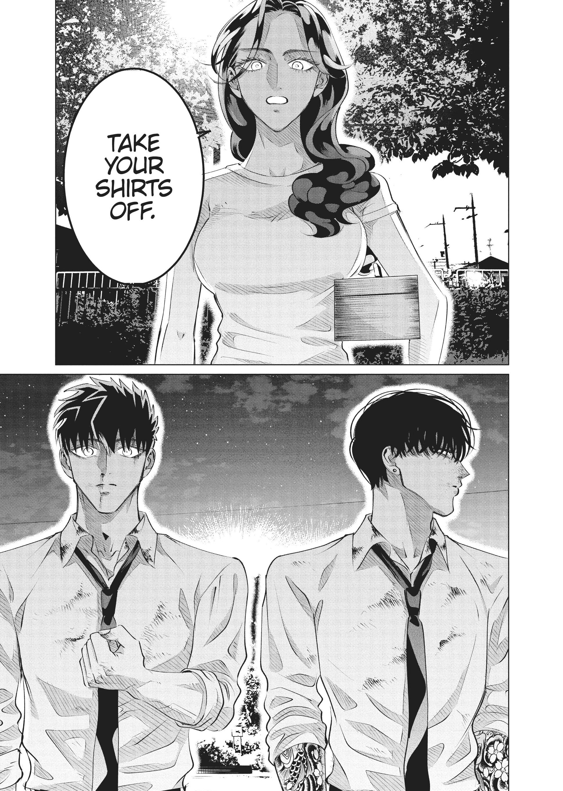 Raise Wa Tanin Ga Ii