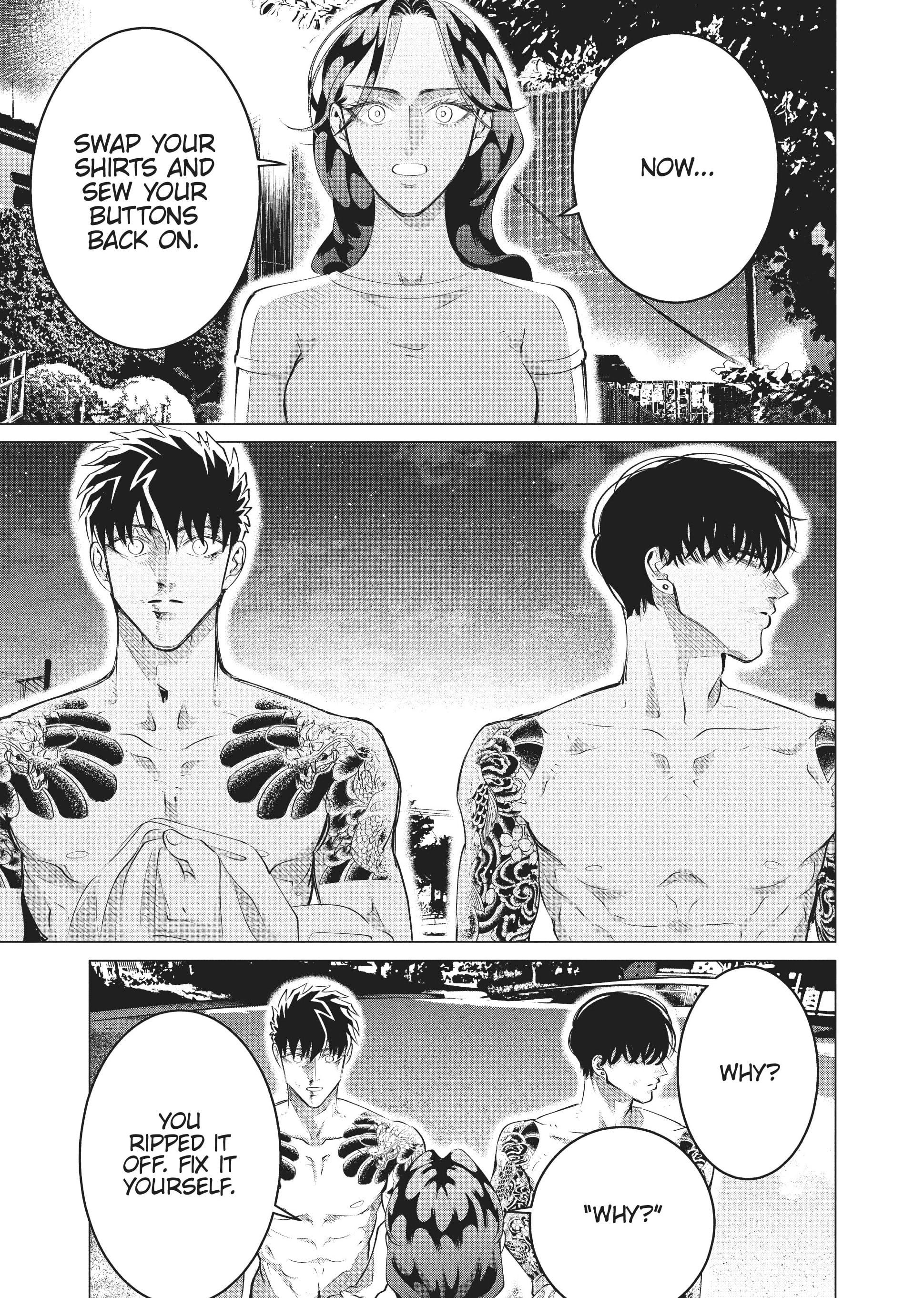 Raise Wa Tanin Ga Ii