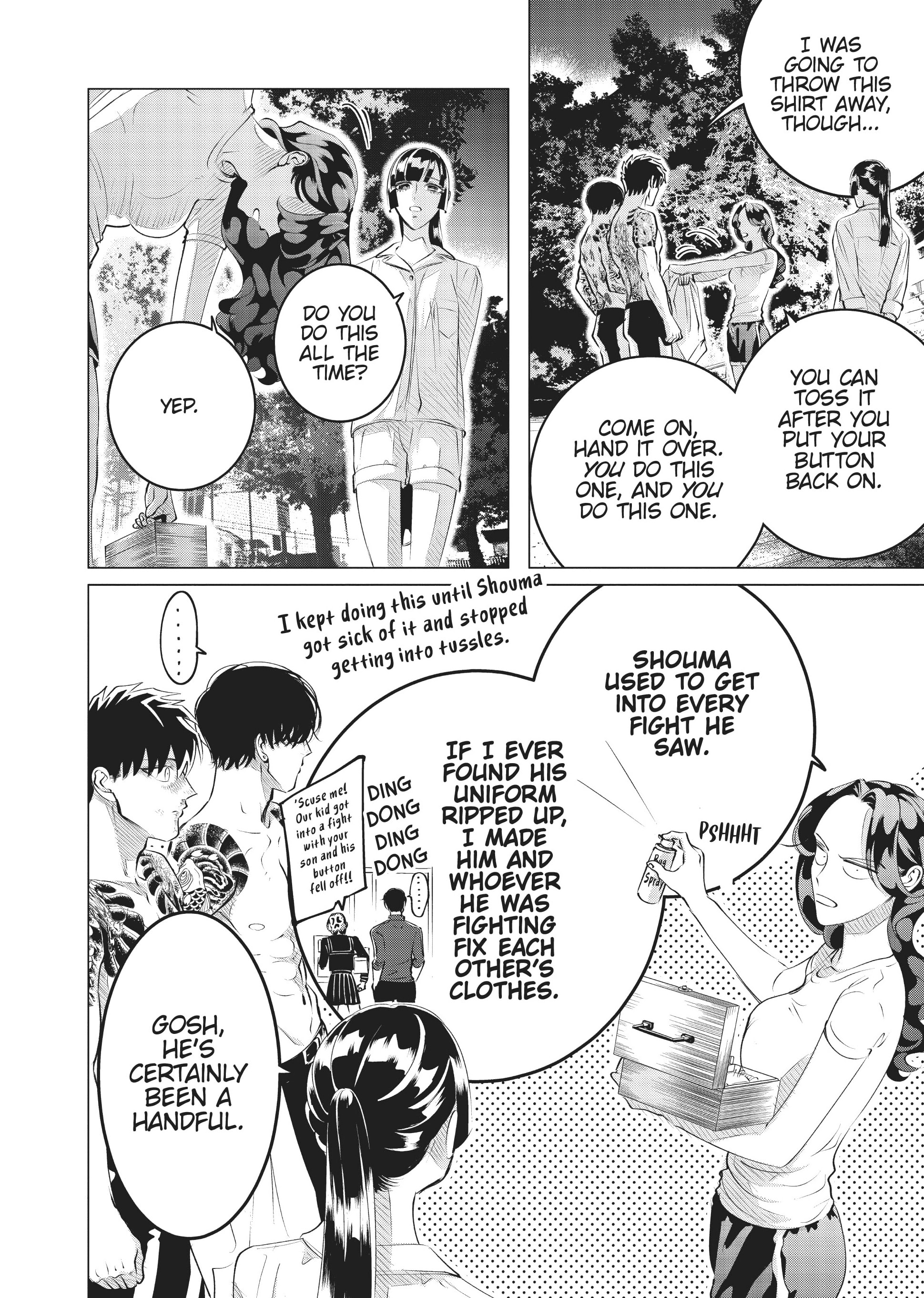 Raise Wa Tanin Ga Ii