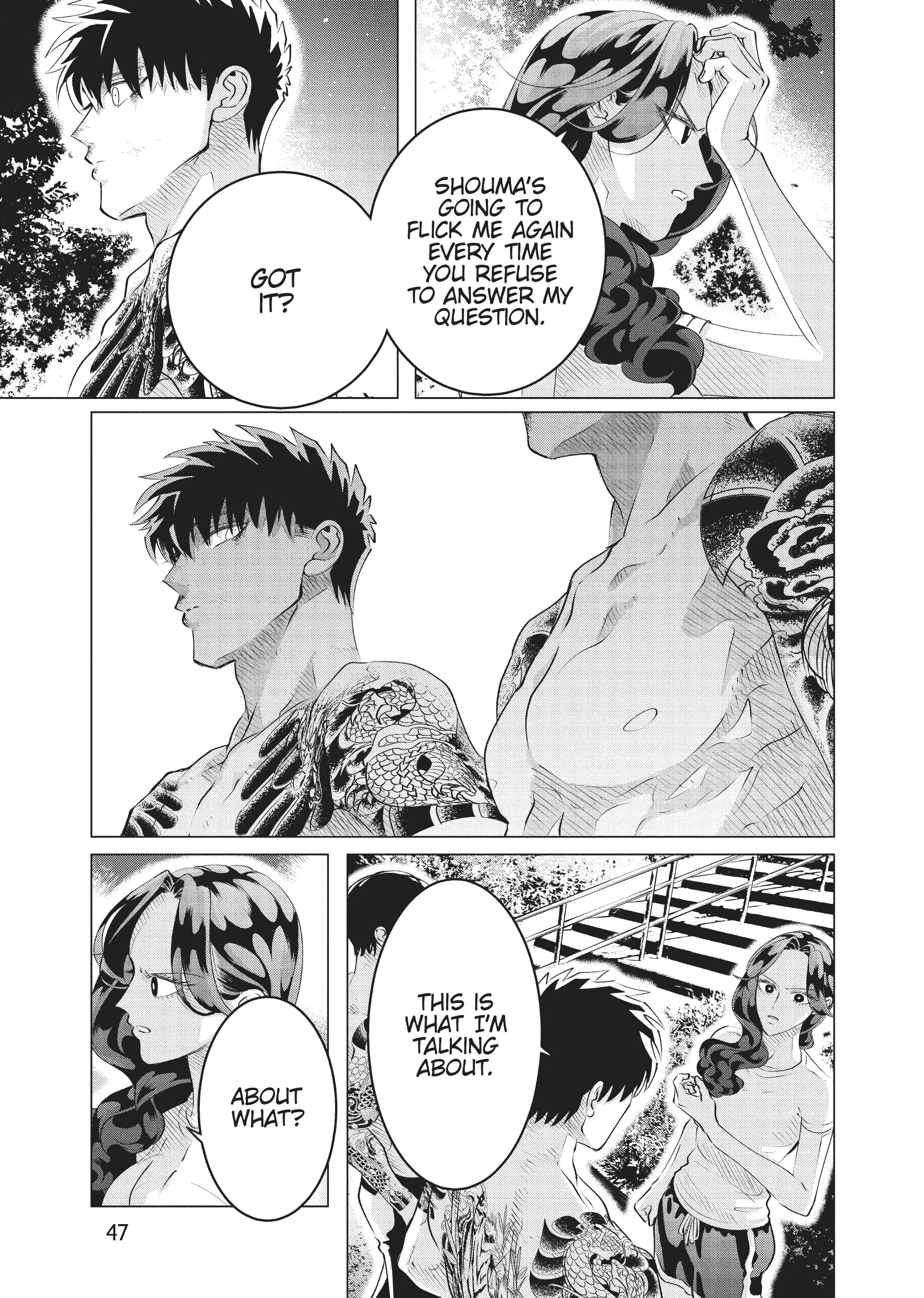 Raise Wa Tanin Ga Ii