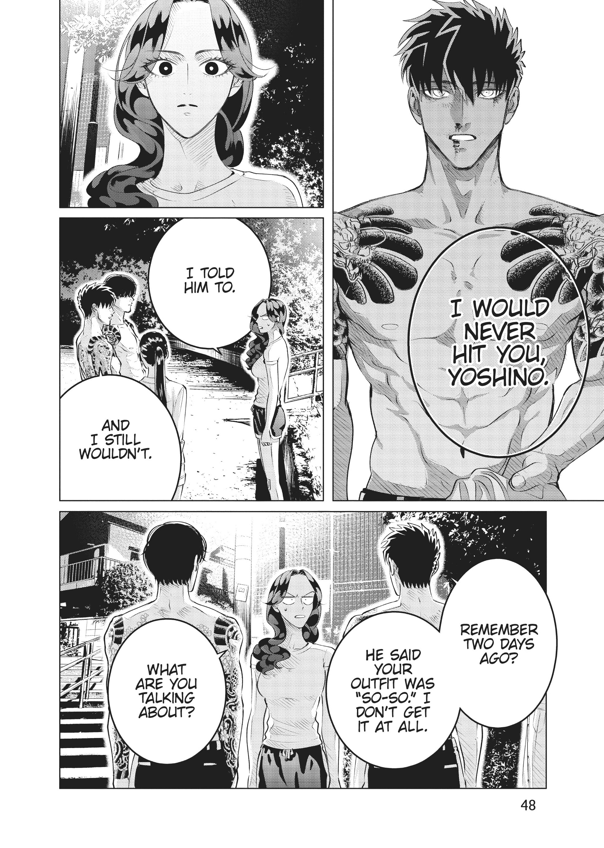 Raise Wa Tanin Ga Ii