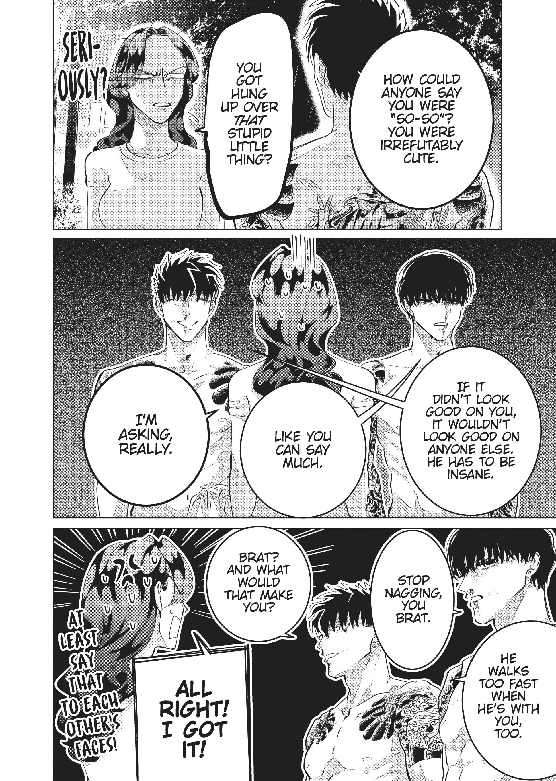 Raise Wa Tanin Ga Ii