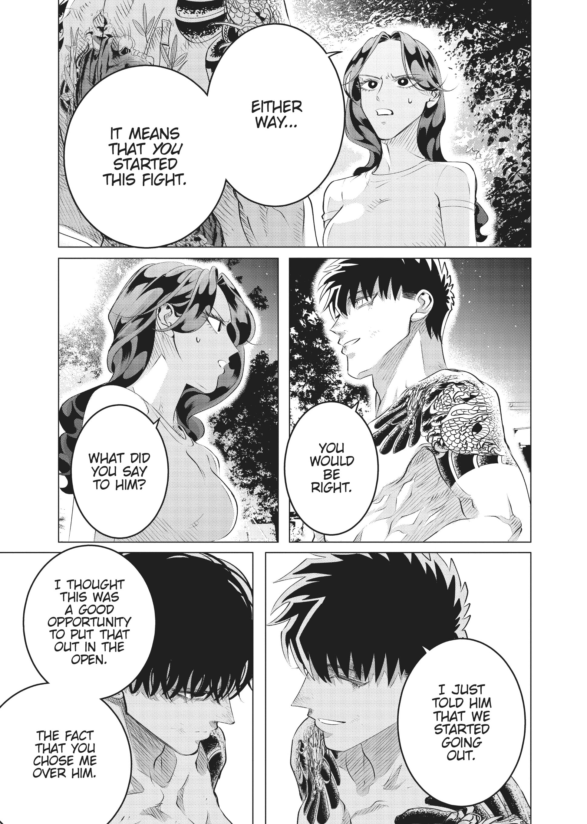 Raise Wa Tanin Ga Ii