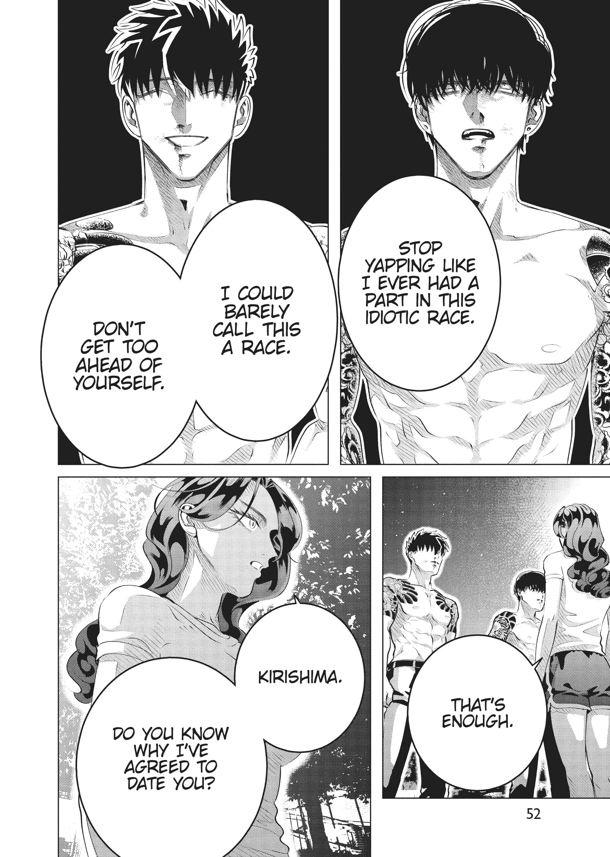 Raise Wa Tanin Ga Ii