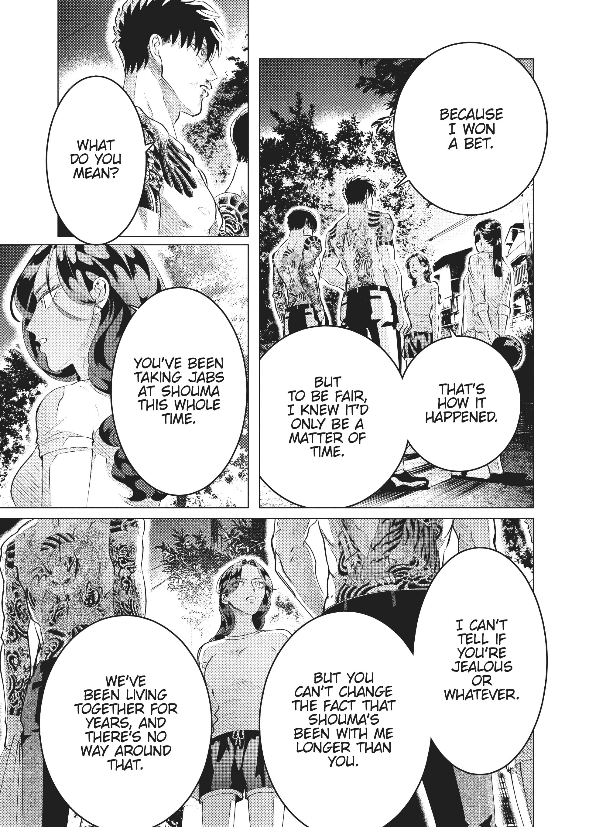 Raise Wa Tanin Ga Ii