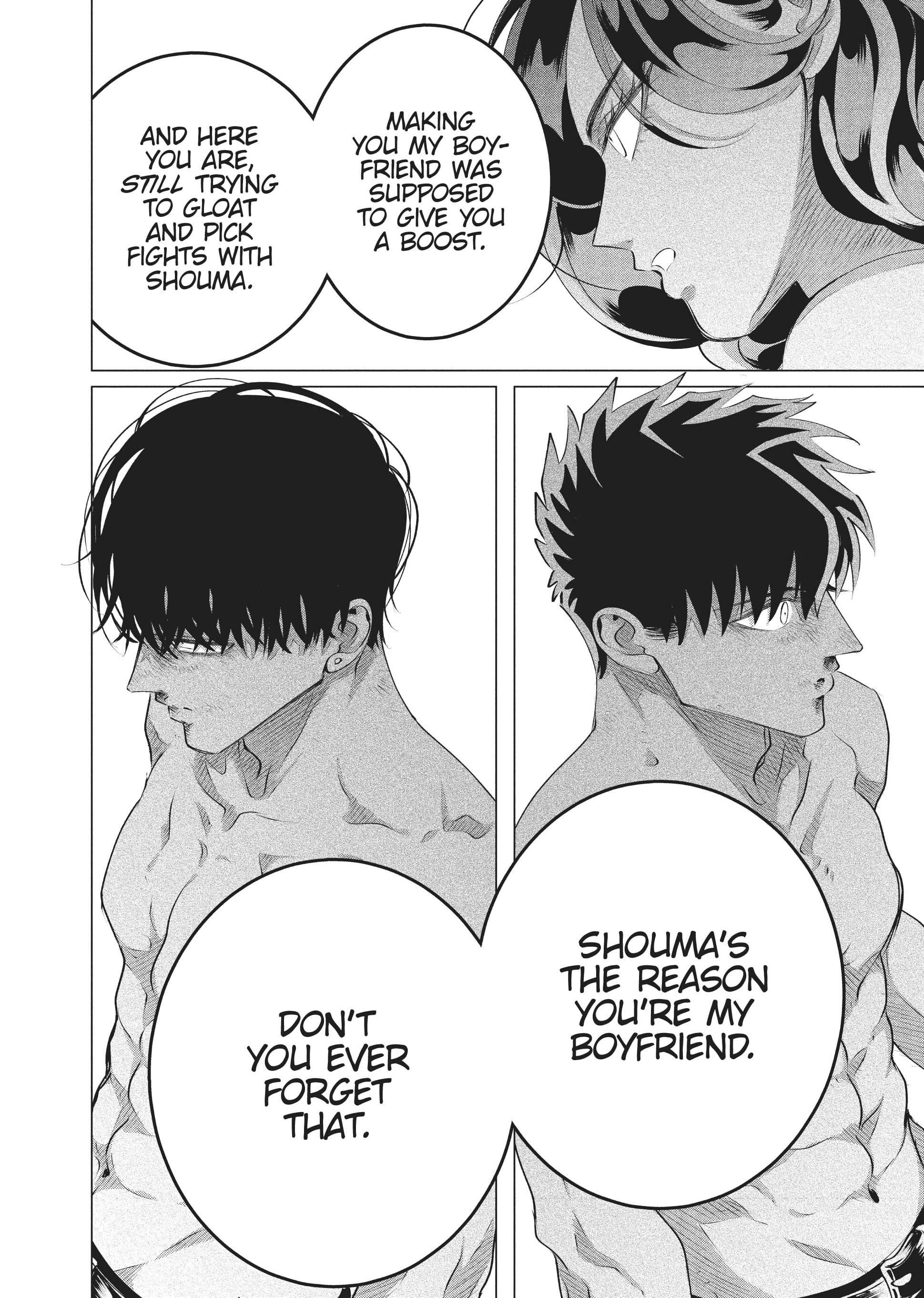 Raise Wa Tanin Ga Ii