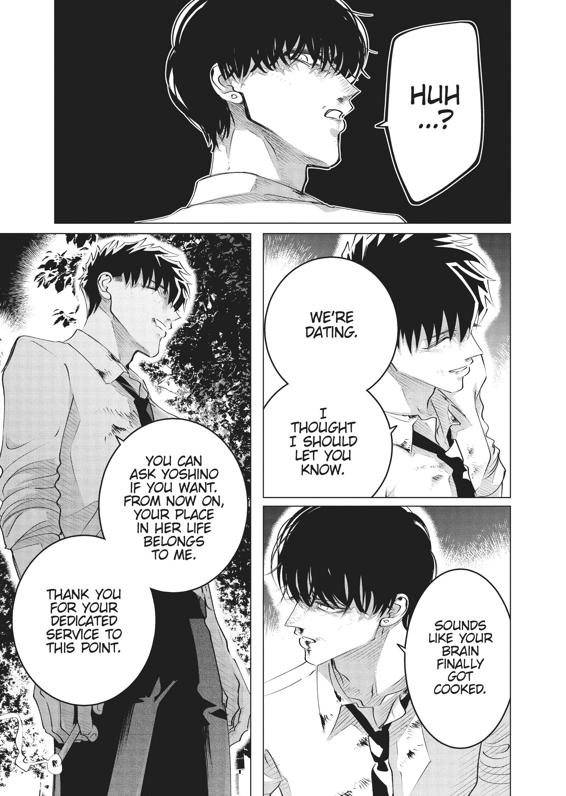 Raise Wa Tanin Ga Ii