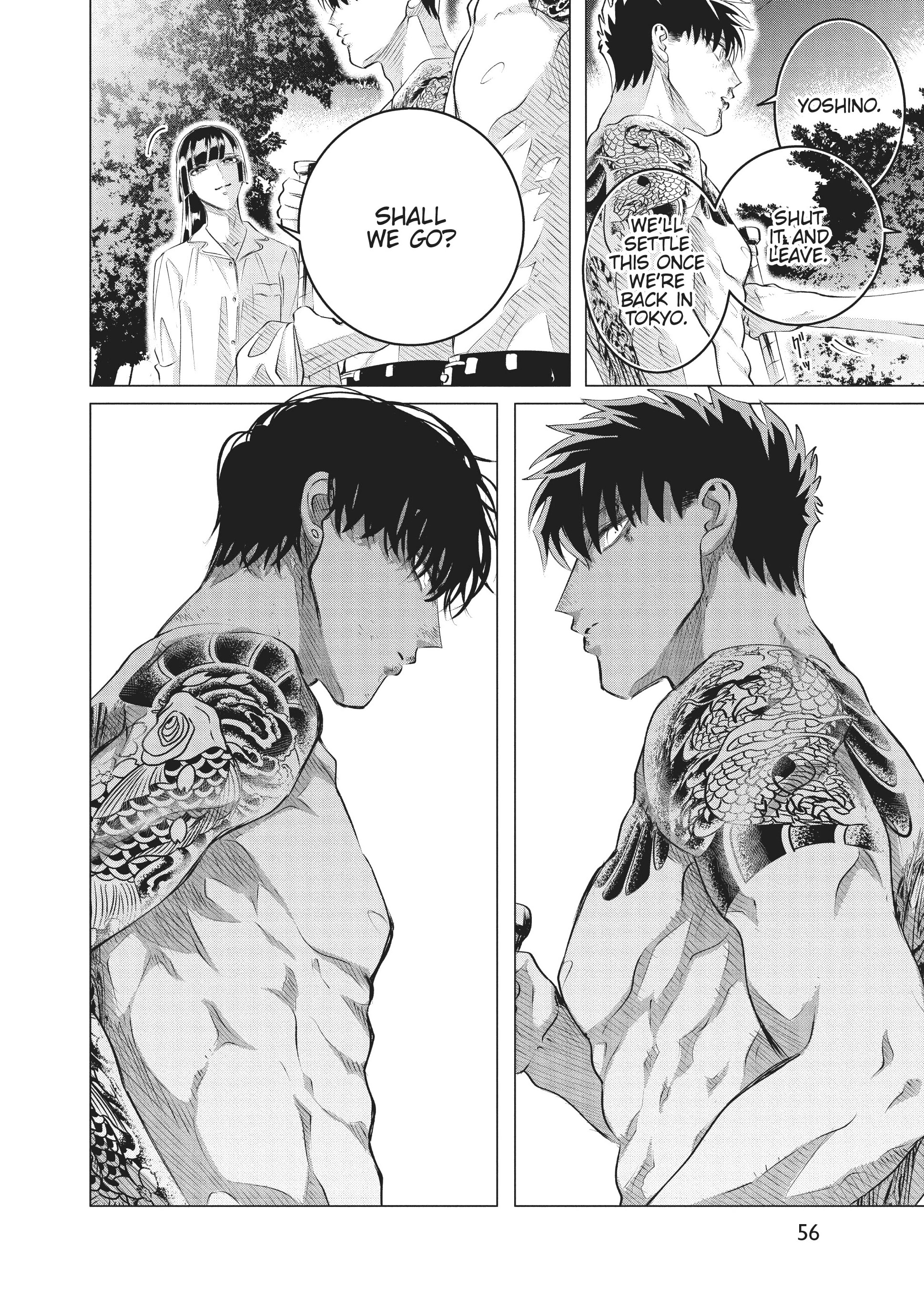 Raise Wa Tanin Ga Ii