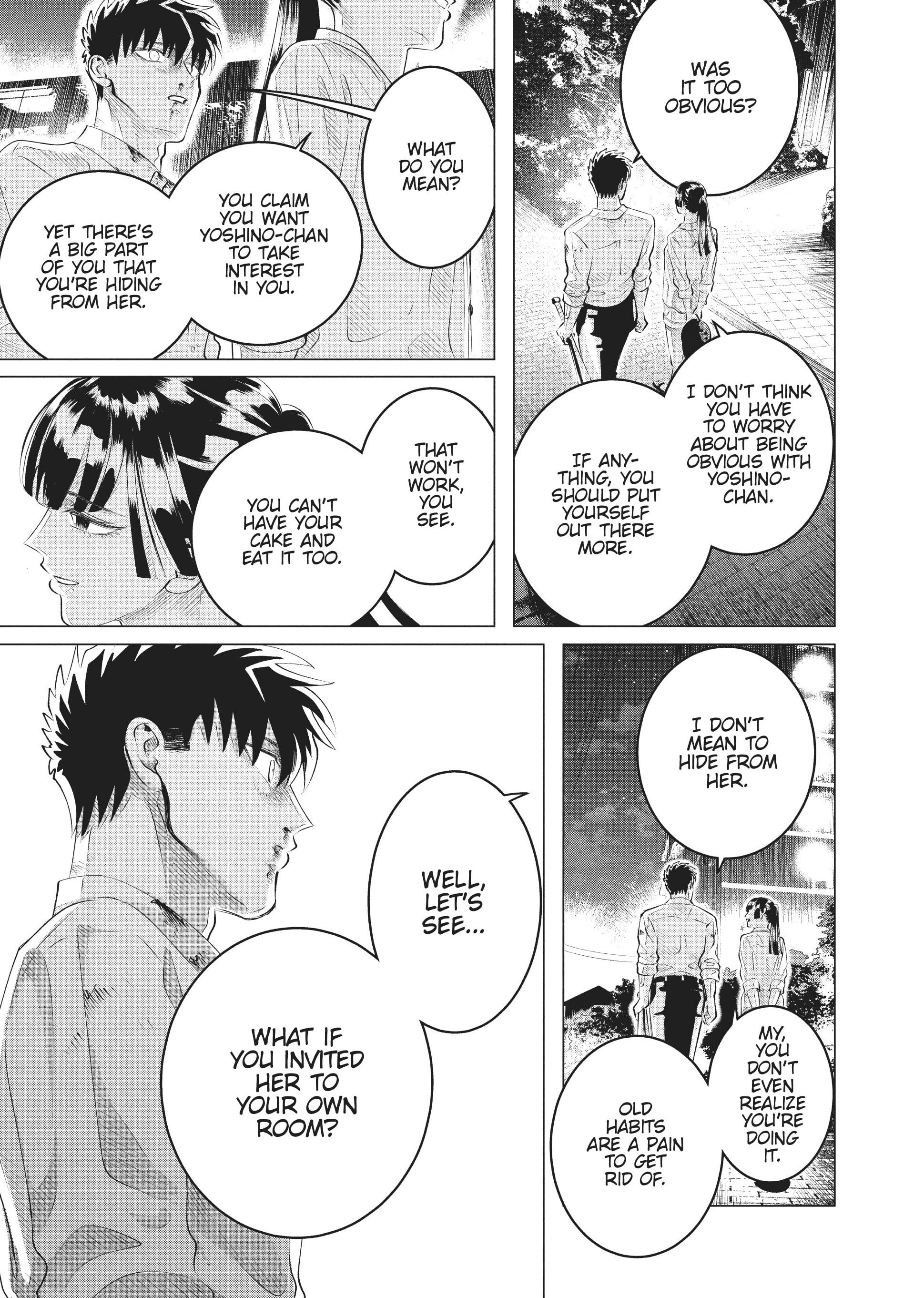 Raise Wa Tanin Ga Ii