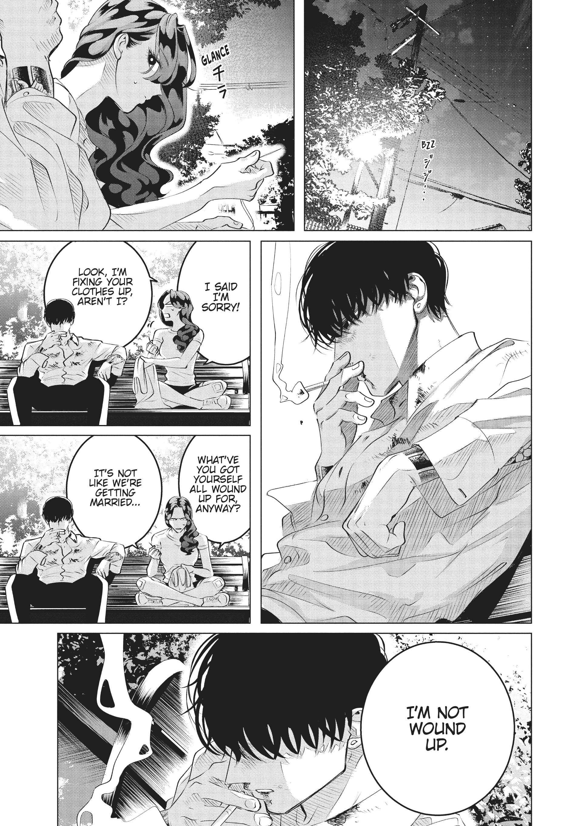 Raise Wa Tanin Ga Ii