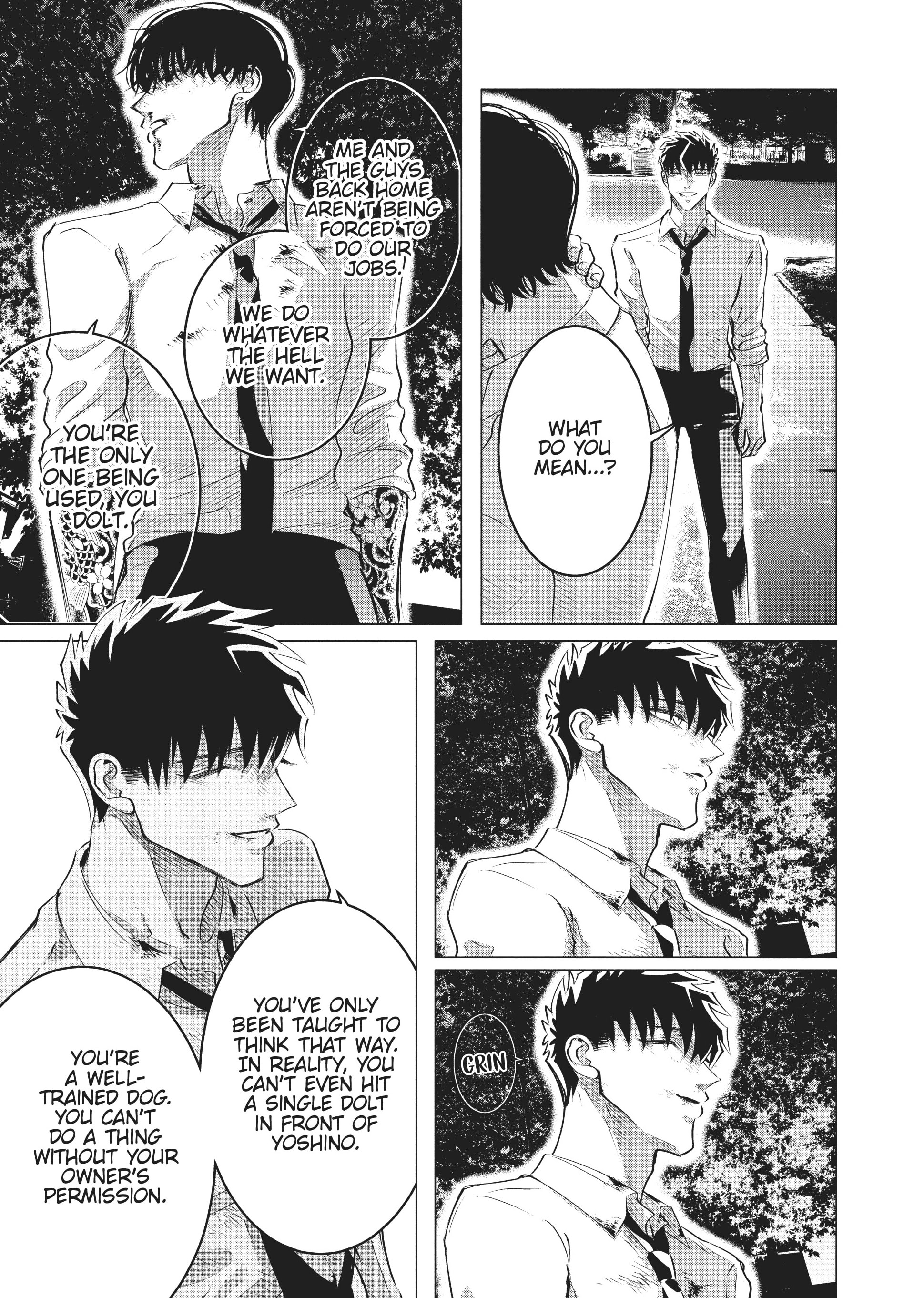 Raise Wa Tanin Ga Ii