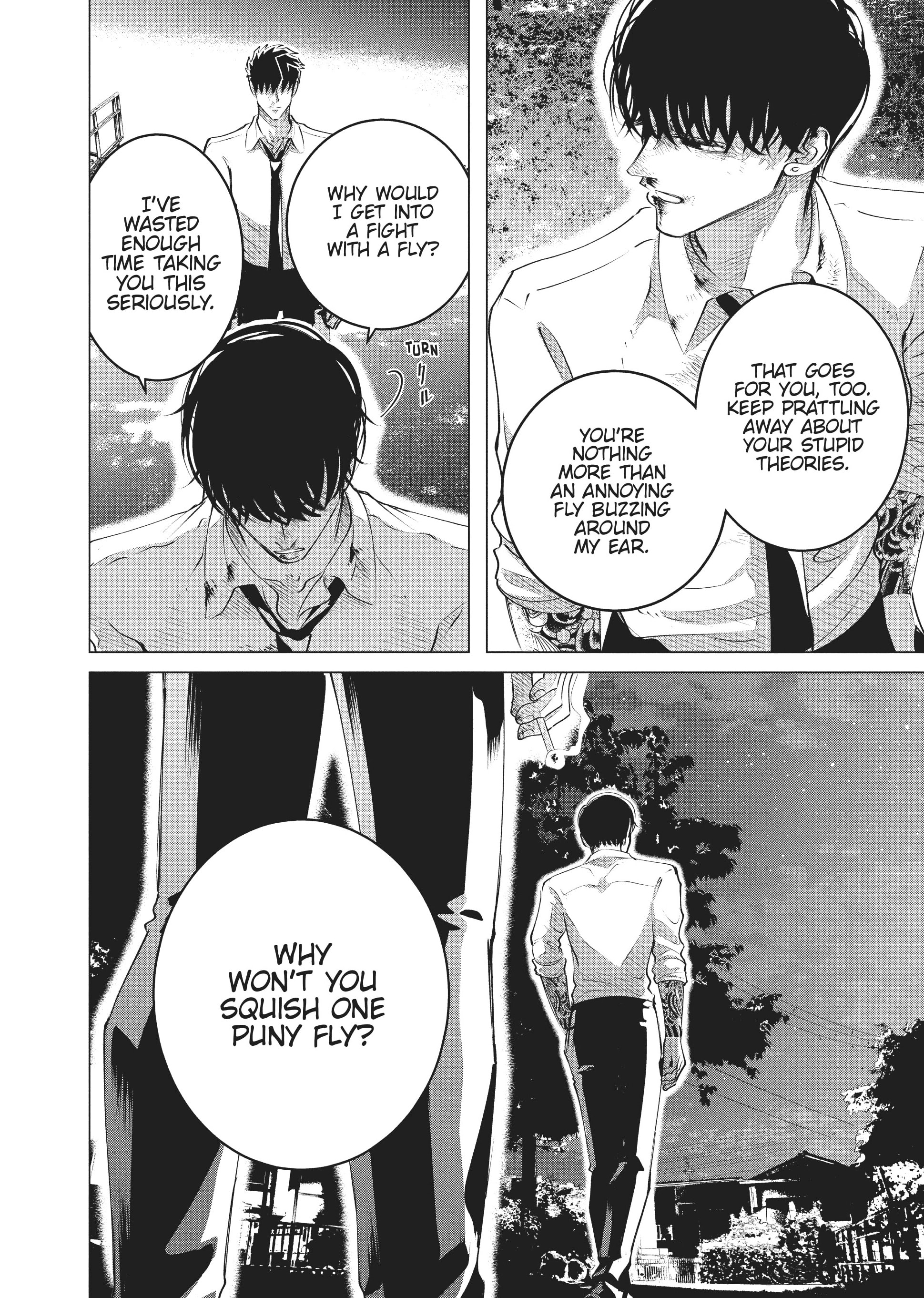 Raise Wa Tanin Ga Ii