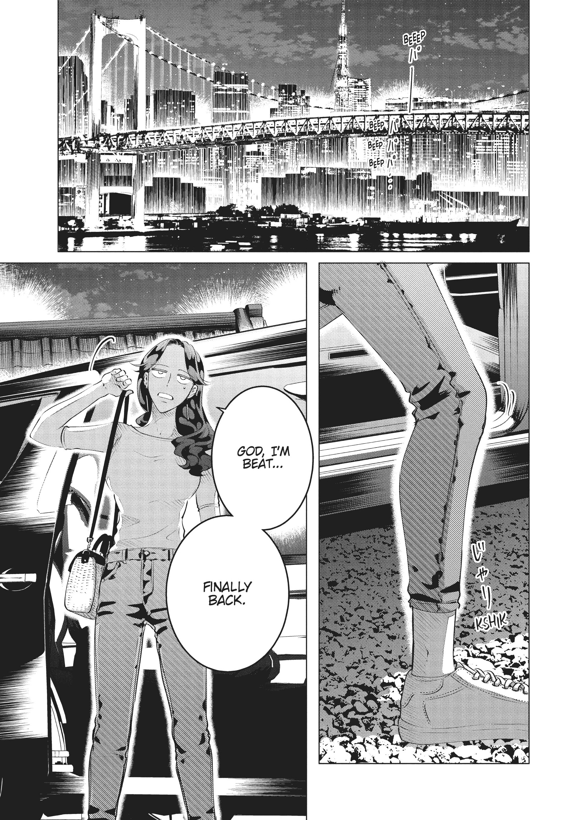 Raise Wa Tanin Ga Ii