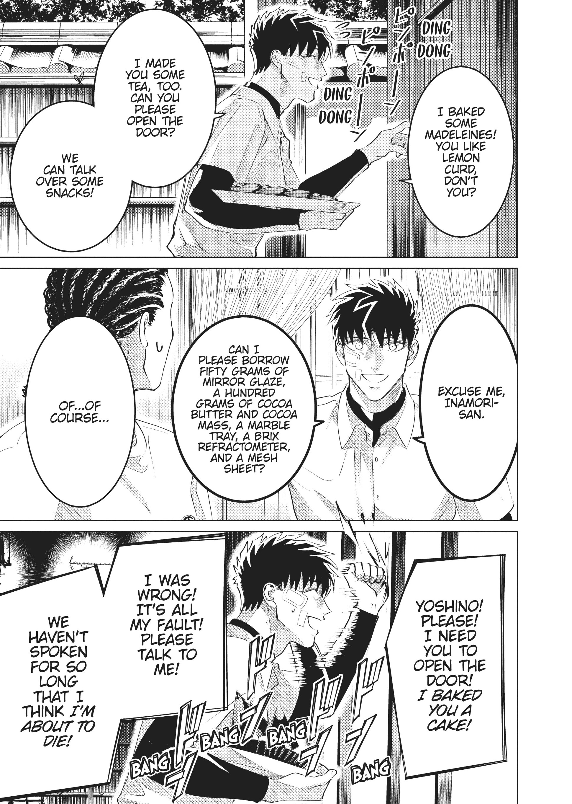 Raise Wa Tanin Ga Ii