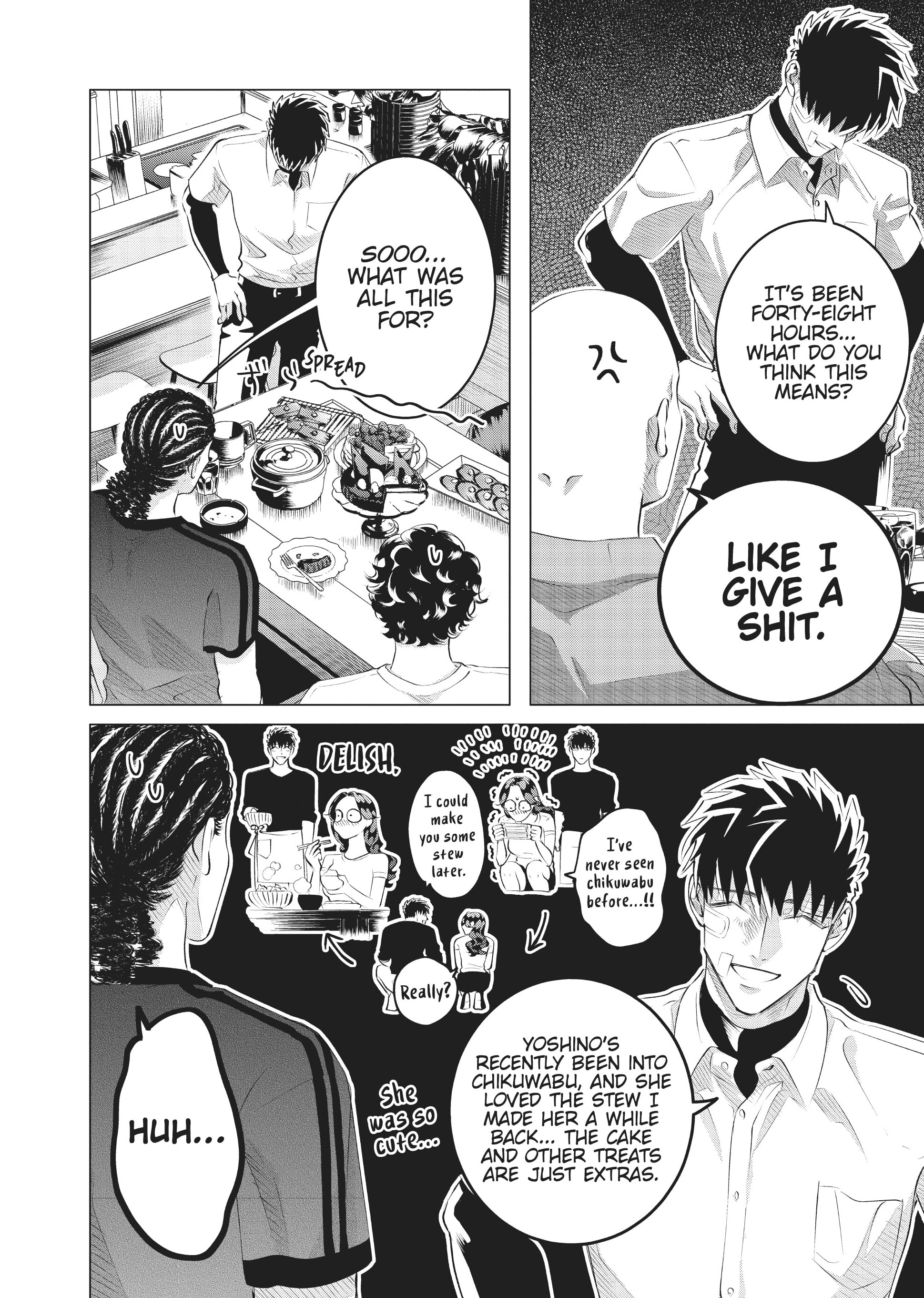 Raise Wa Tanin Ga Ii