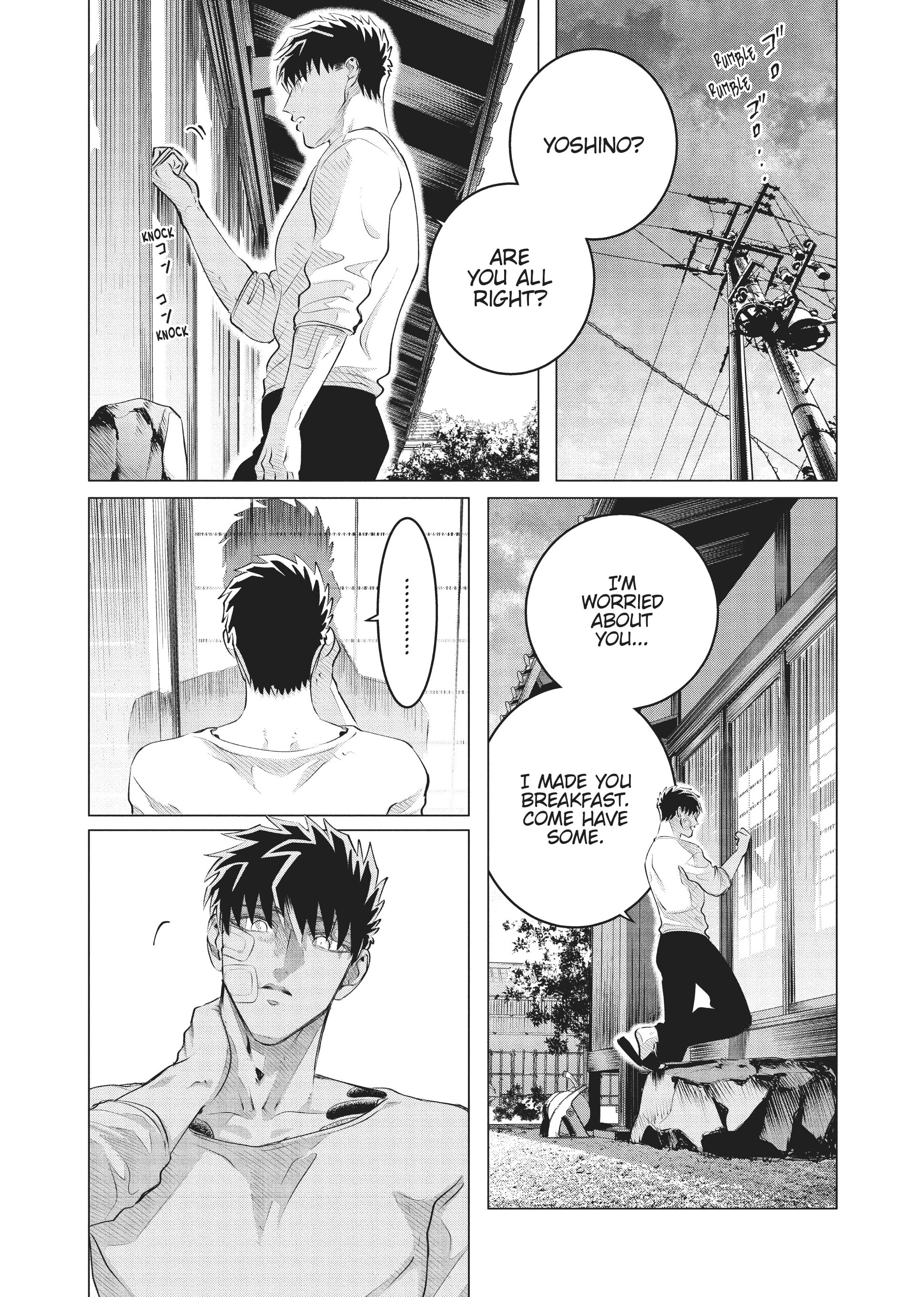 Raise Wa Tanin Ga Ii