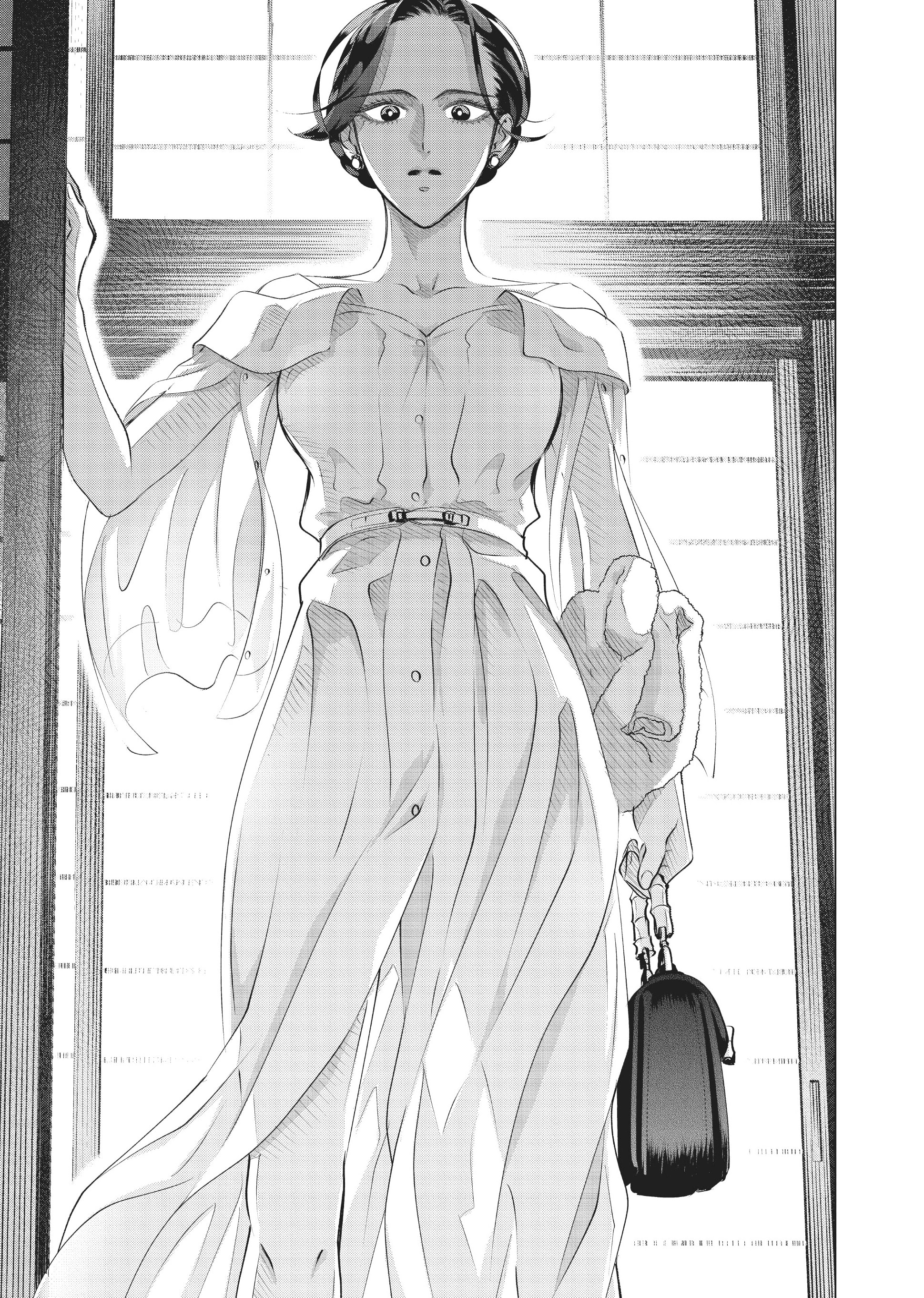 Raise Wa Tanin Ga Ii