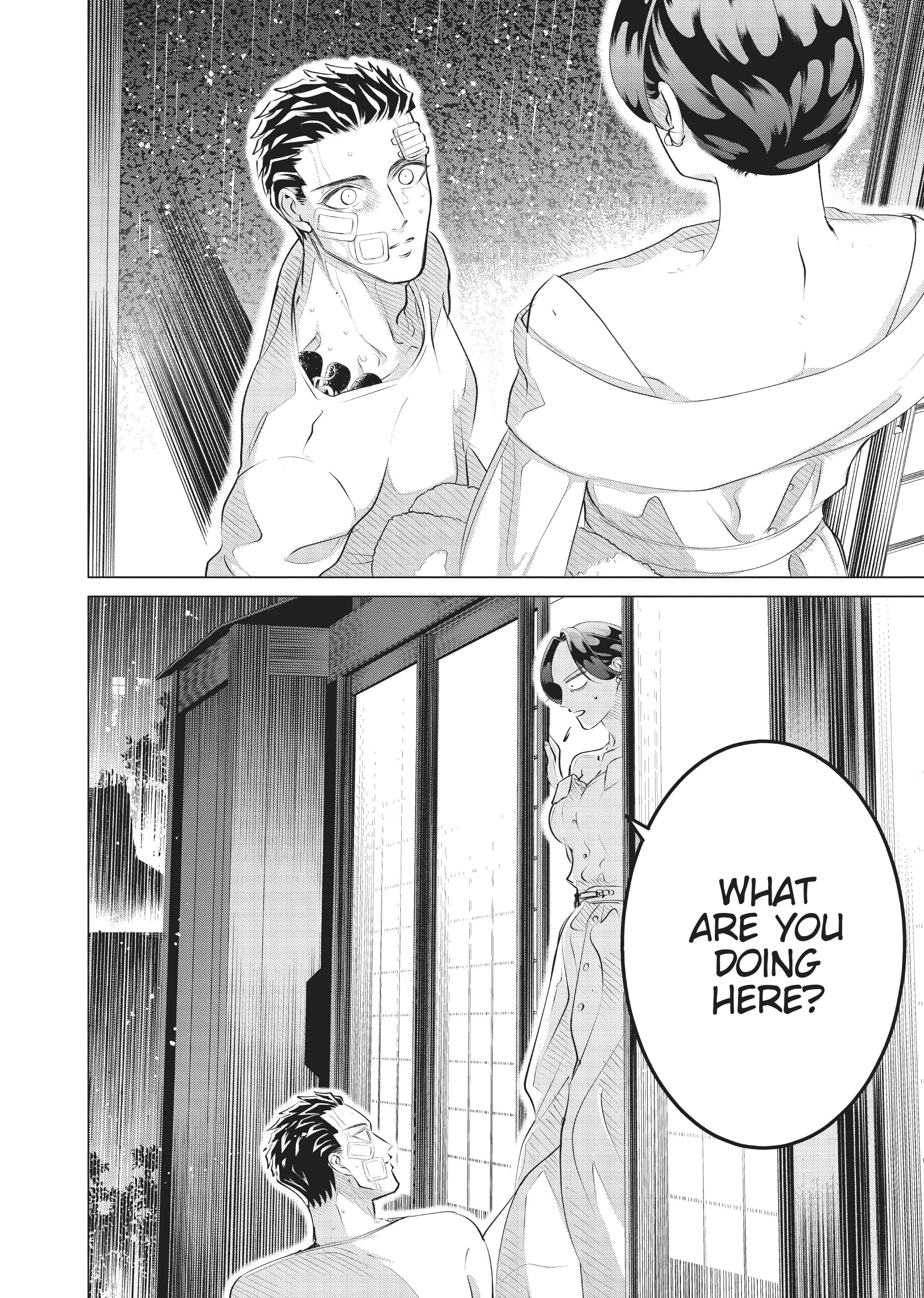 Raise Wa Tanin Ga Ii