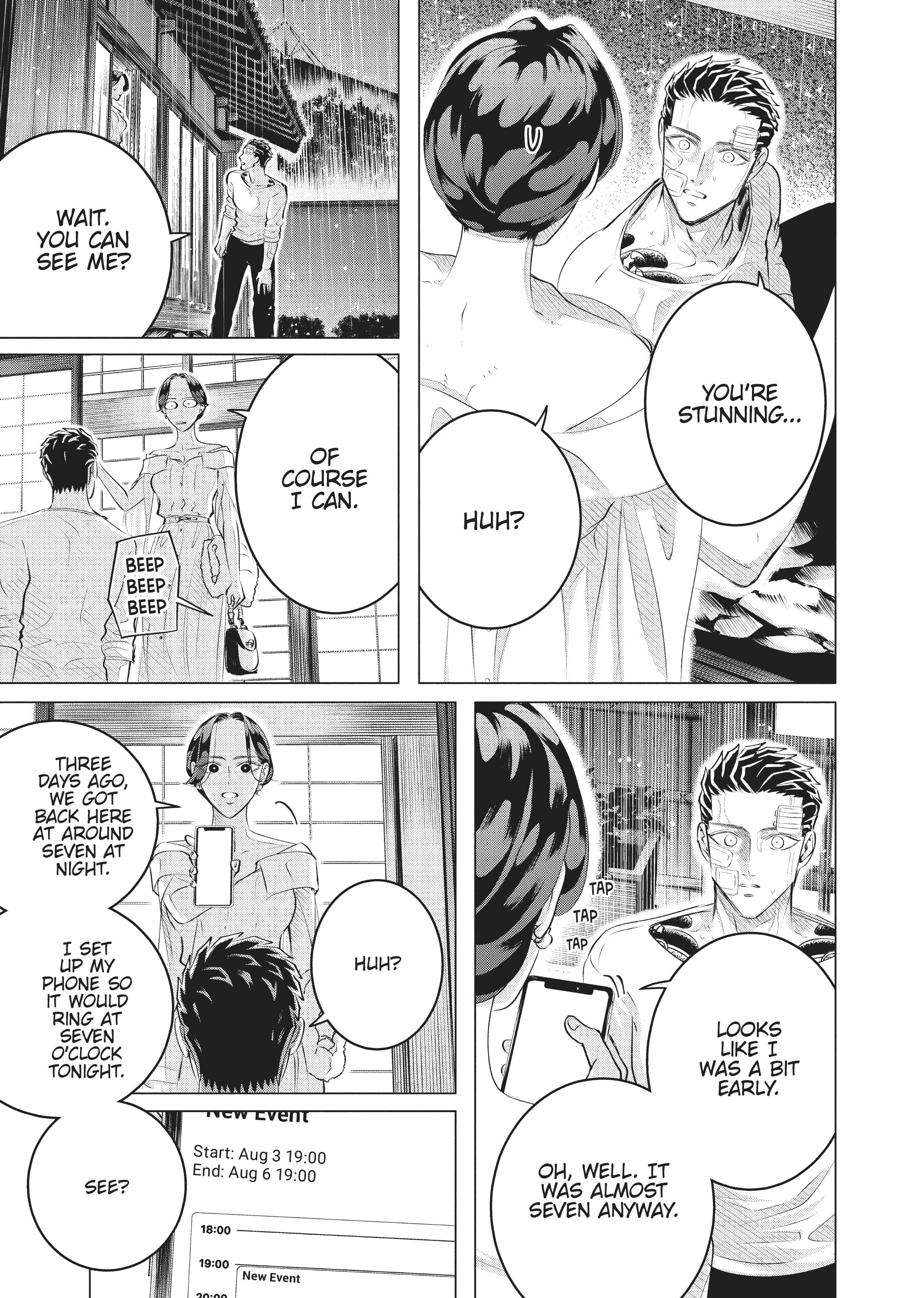 Raise Wa Tanin Ga Ii