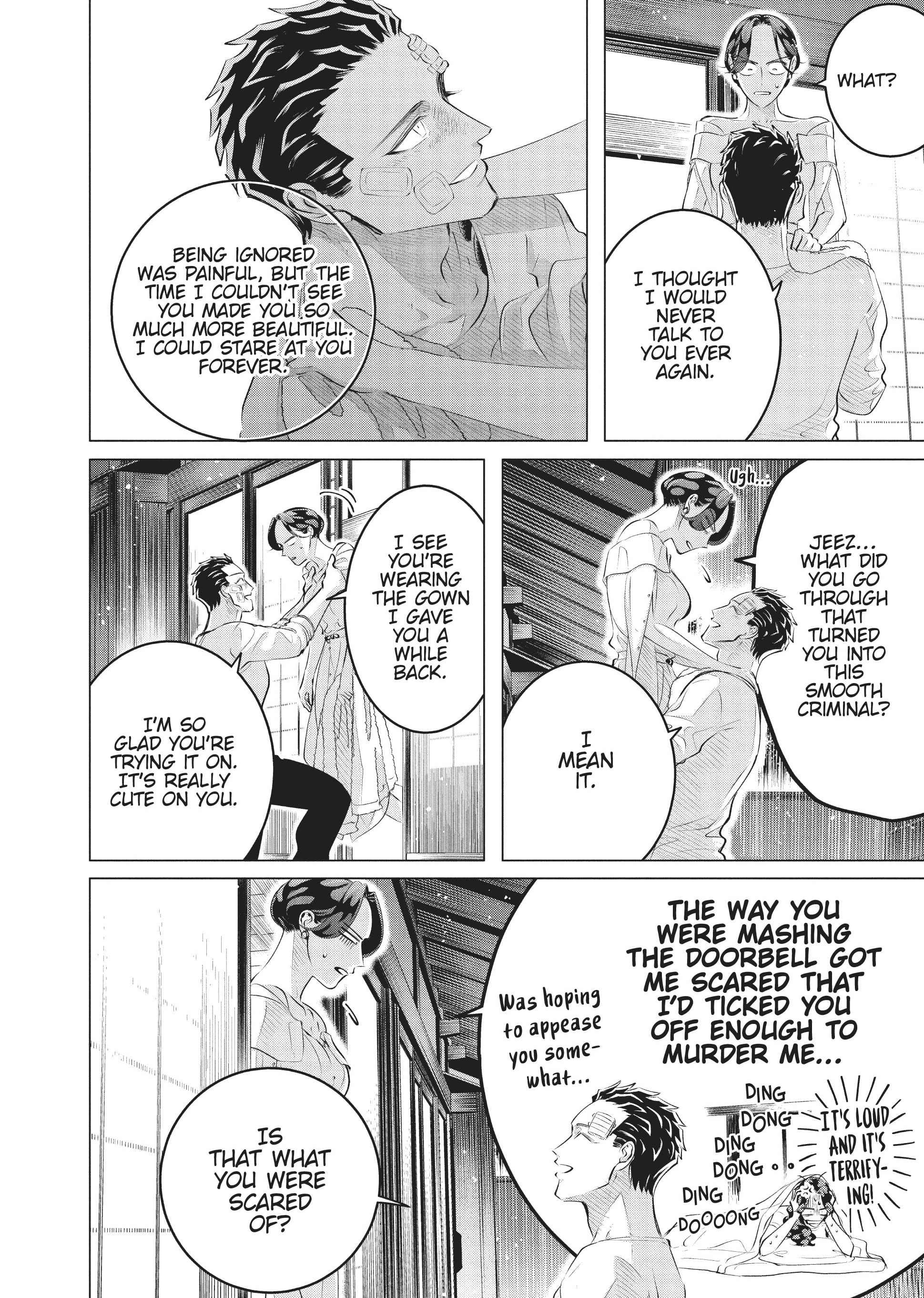 Raise Wa Tanin Ga Ii