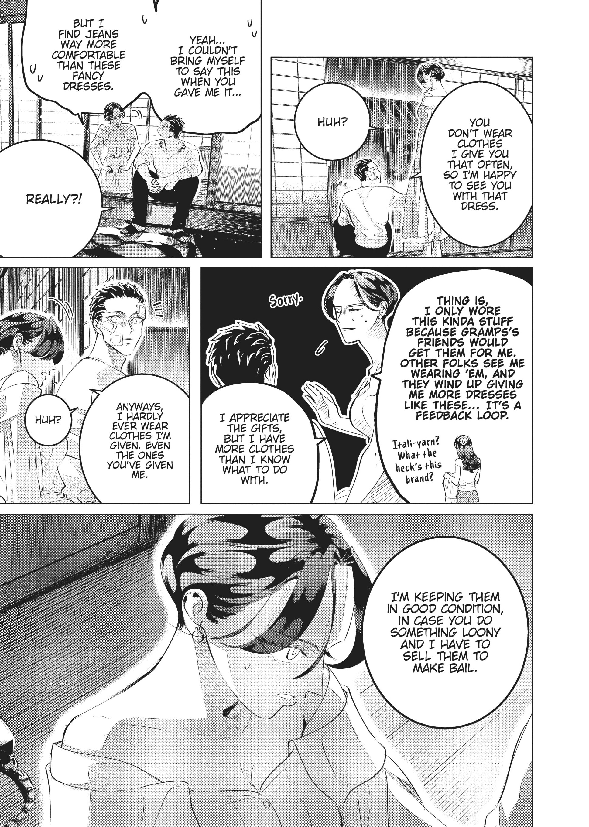 Raise Wa Tanin Ga Ii