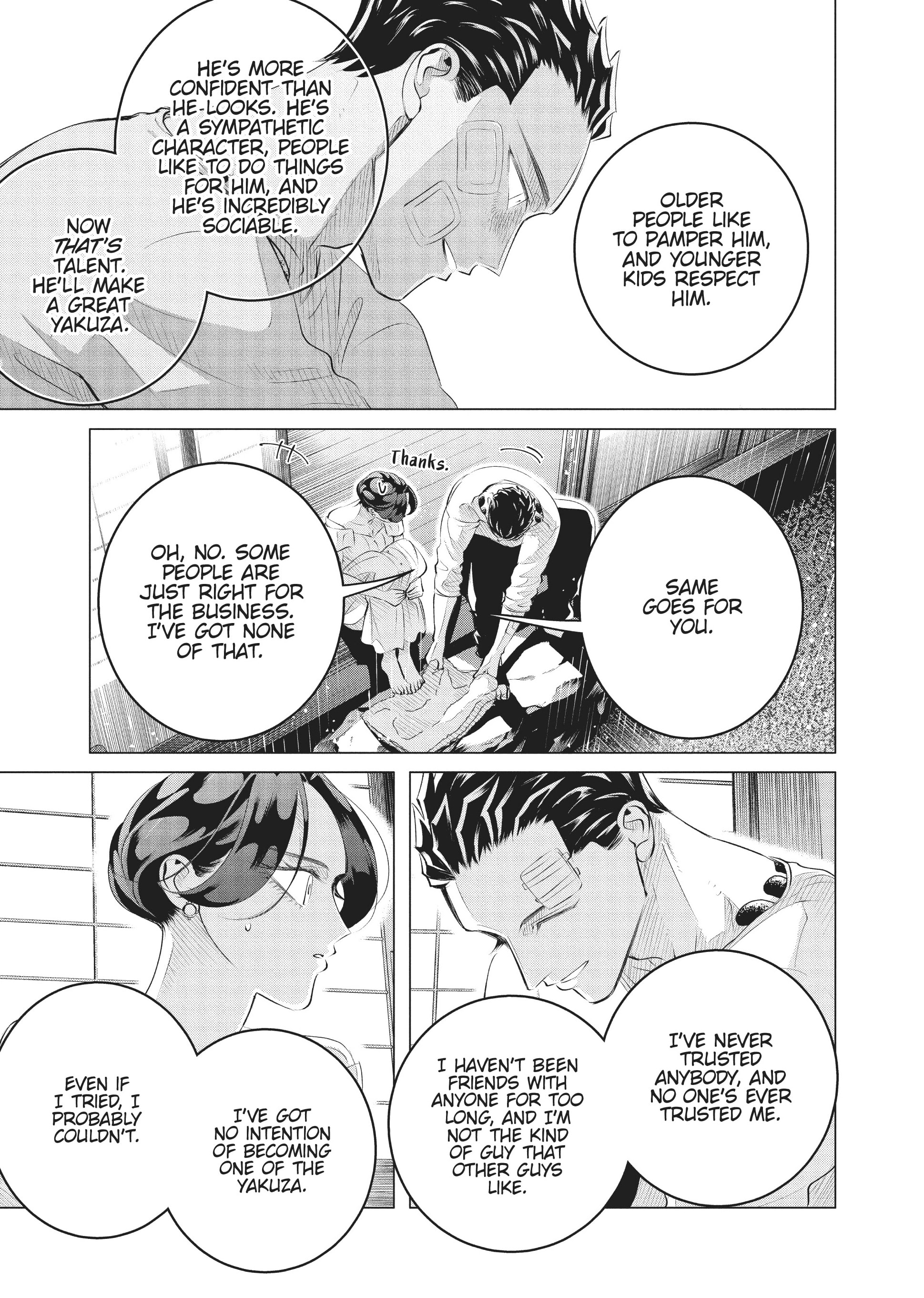 Raise Wa Tanin Ga Ii