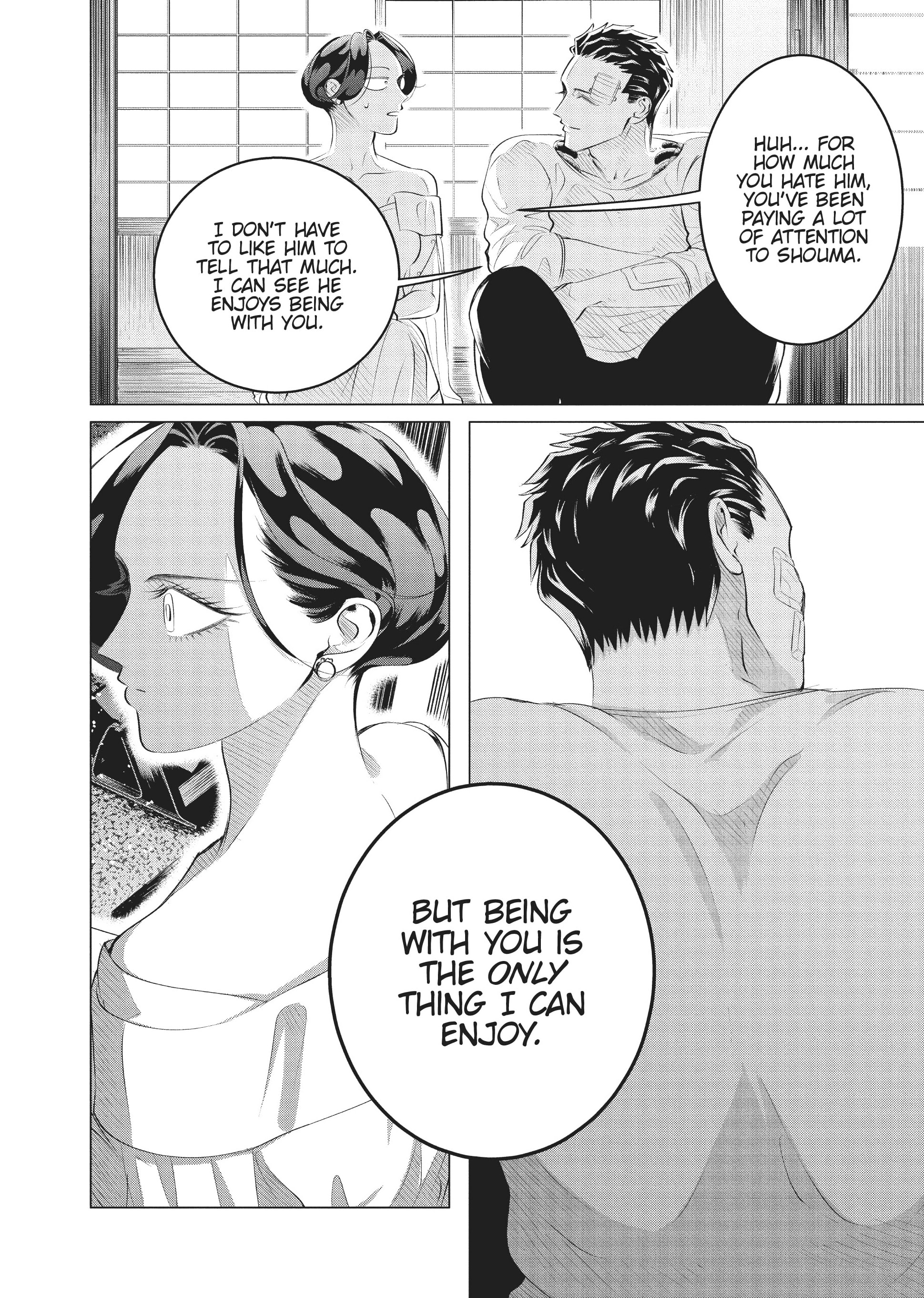 Raise Wa Tanin Ga Ii