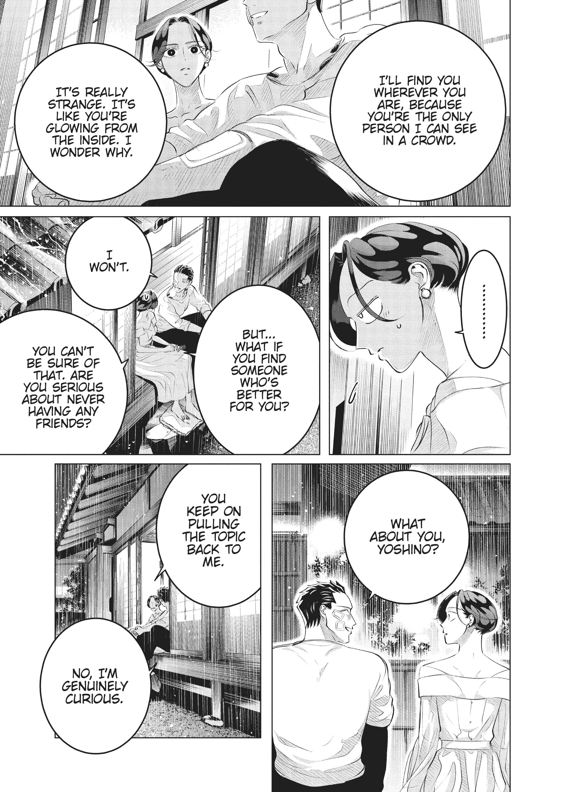 Raise Wa Tanin Ga Ii