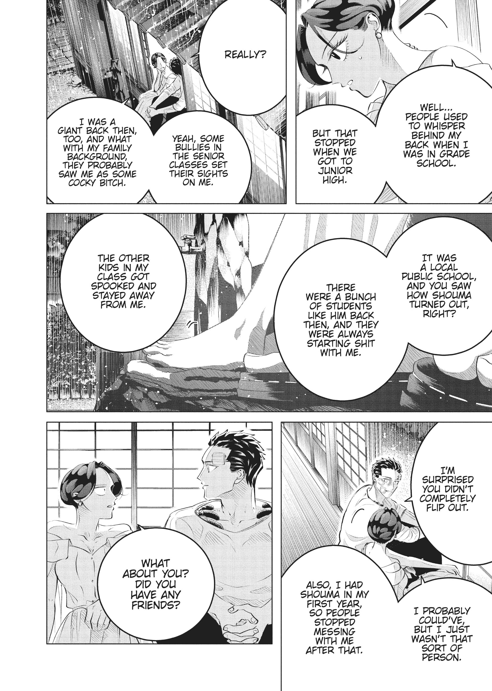 Raise Wa Tanin Ga Ii