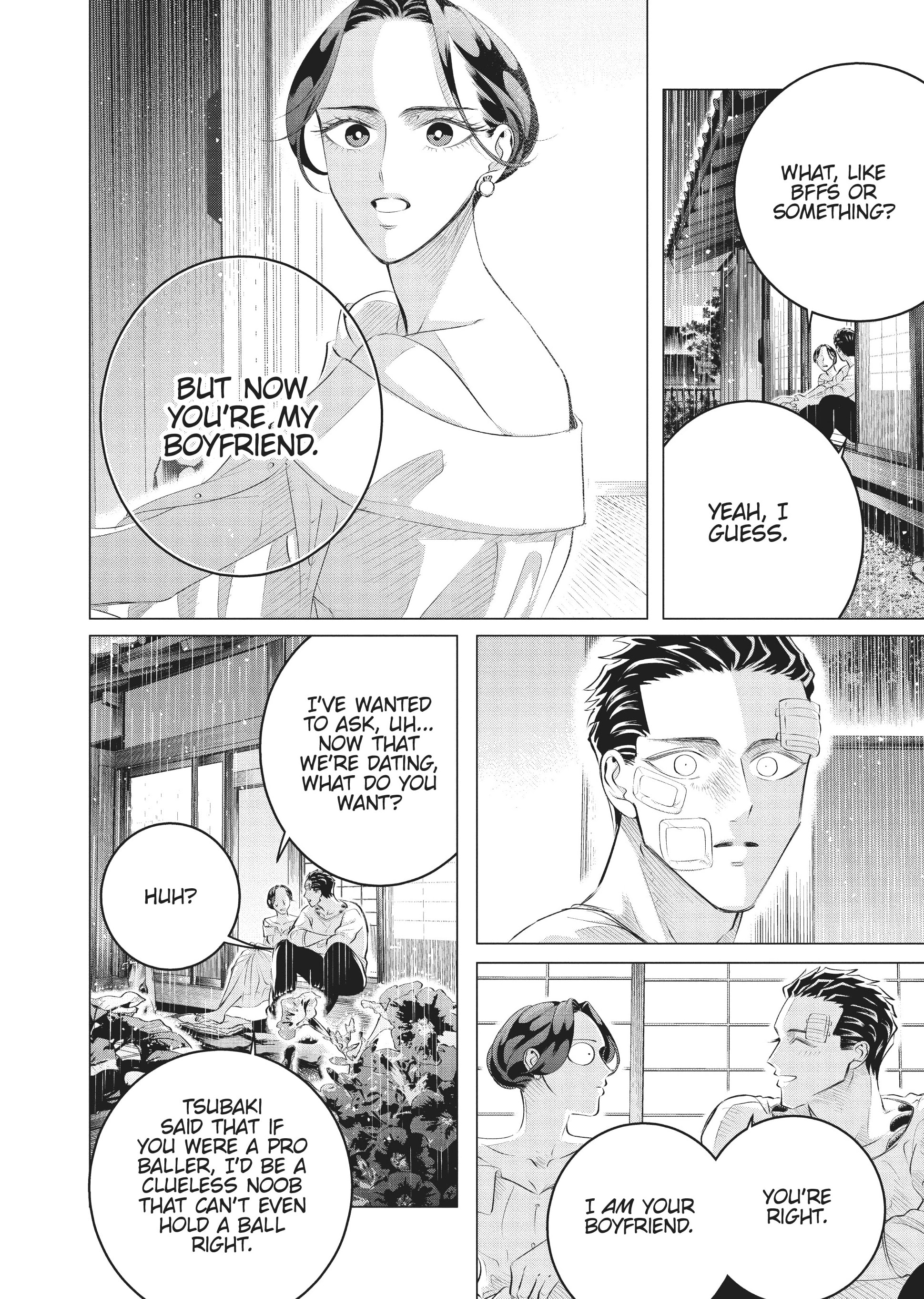 Raise Wa Tanin Ga Ii