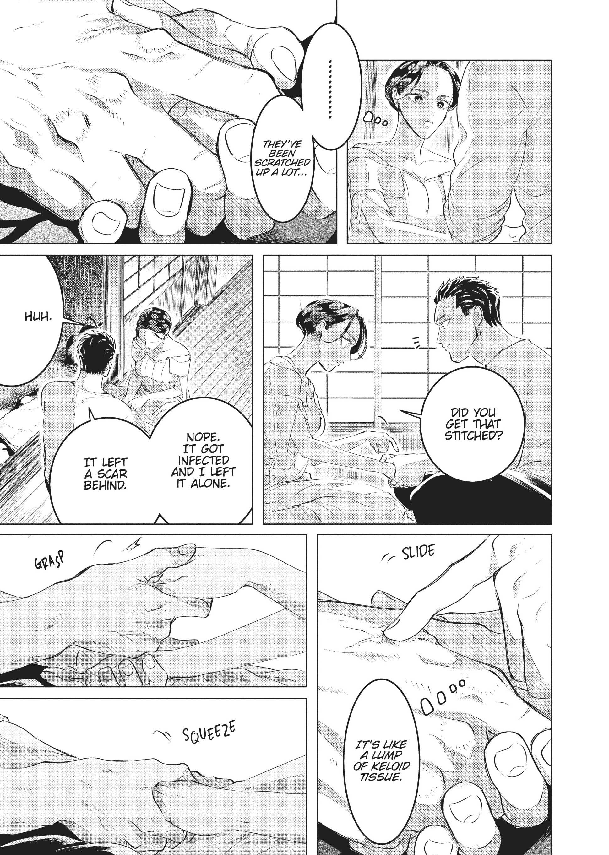 Raise Wa Tanin Ga Ii