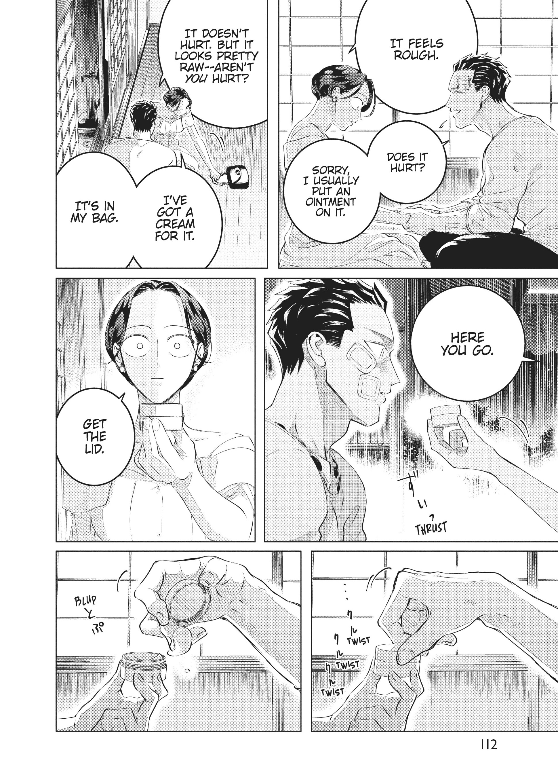 Raise Wa Tanin Ga Ii