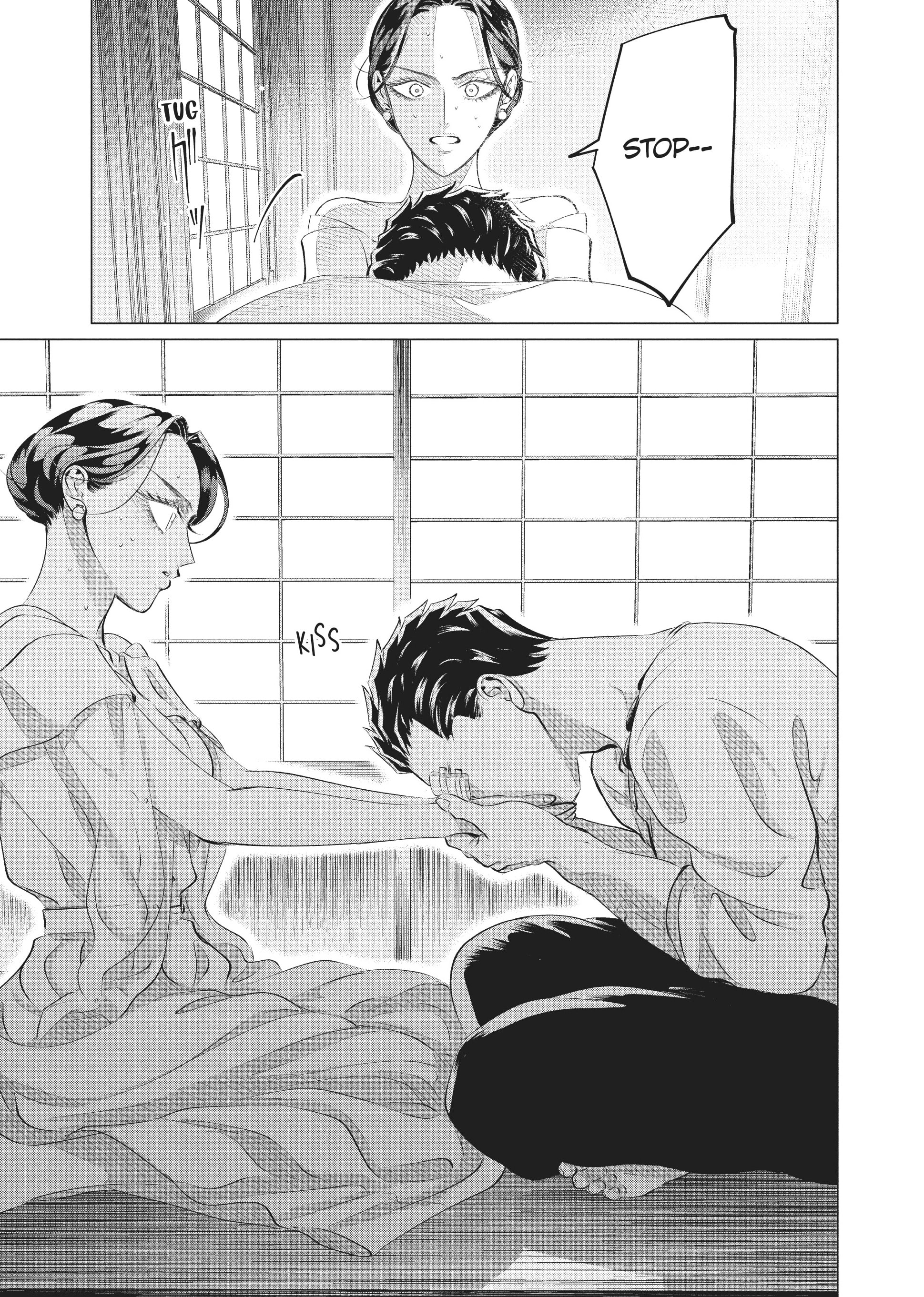 Raise Wa Tanin Ga Ii