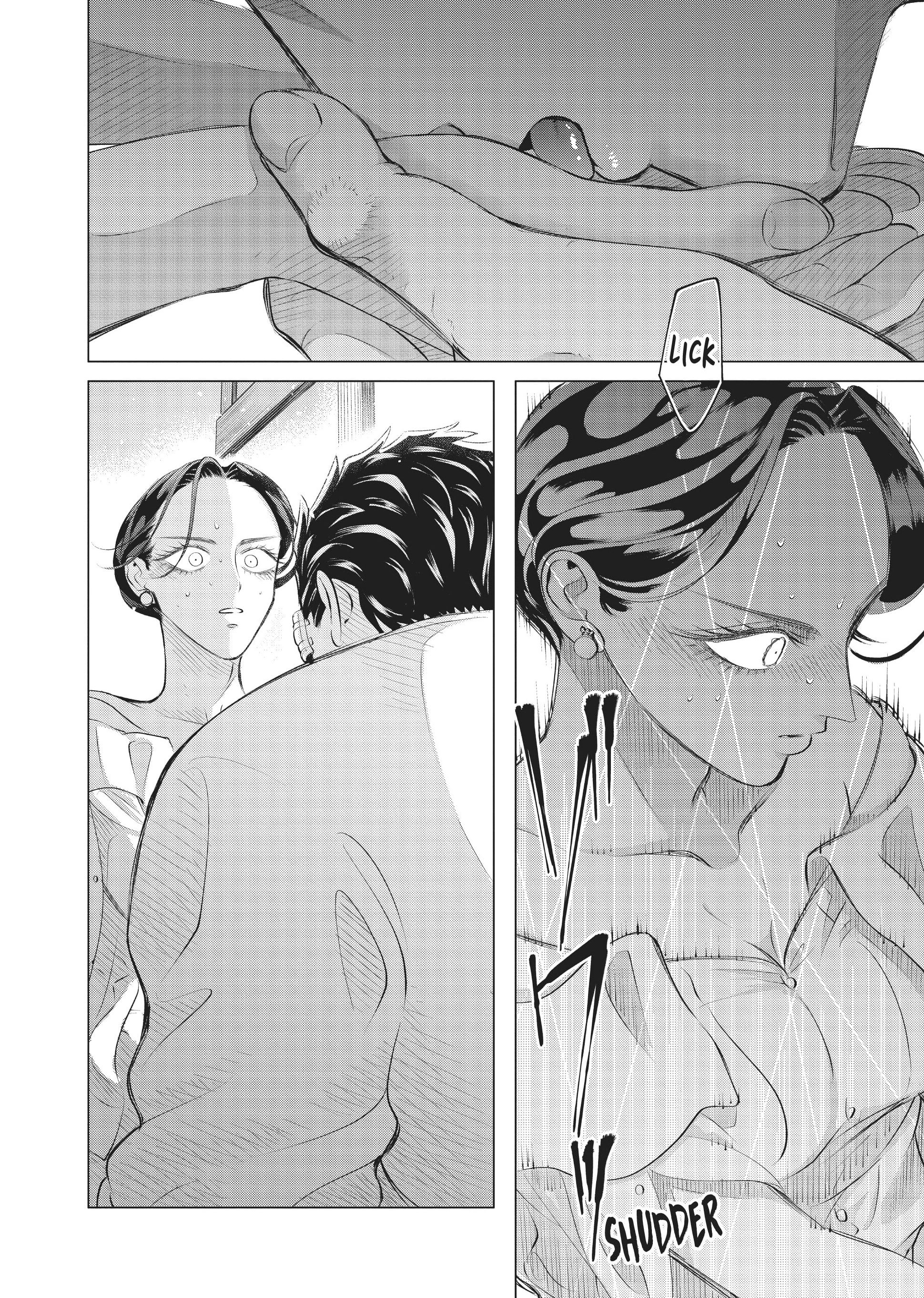 Raise Wa Tanin Ga Ii