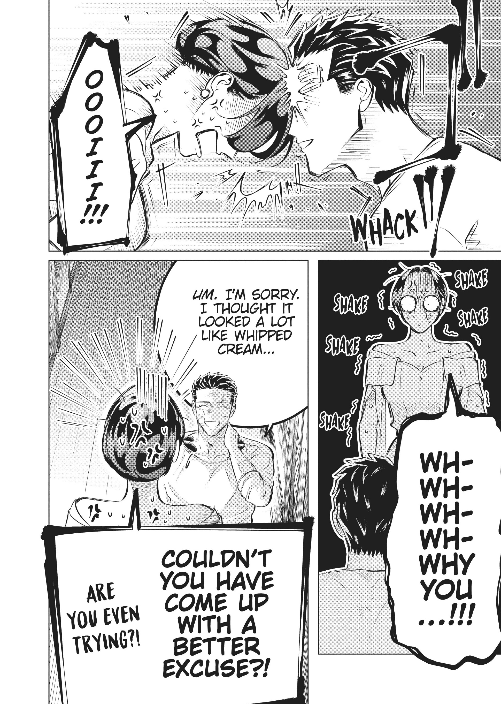 Raise Wa Tanin Ga Ii