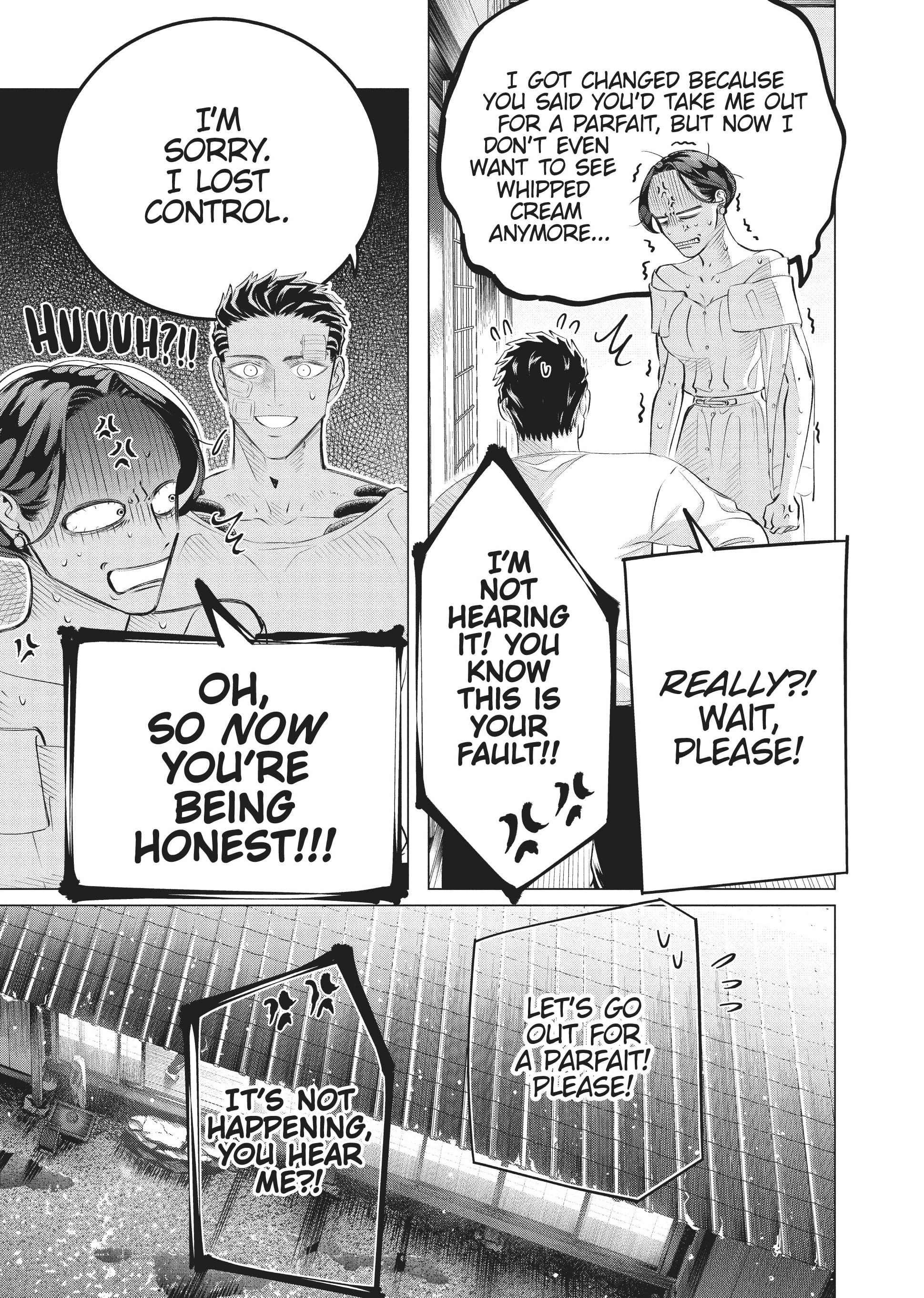 Raise Wa Tanin Ga Ii