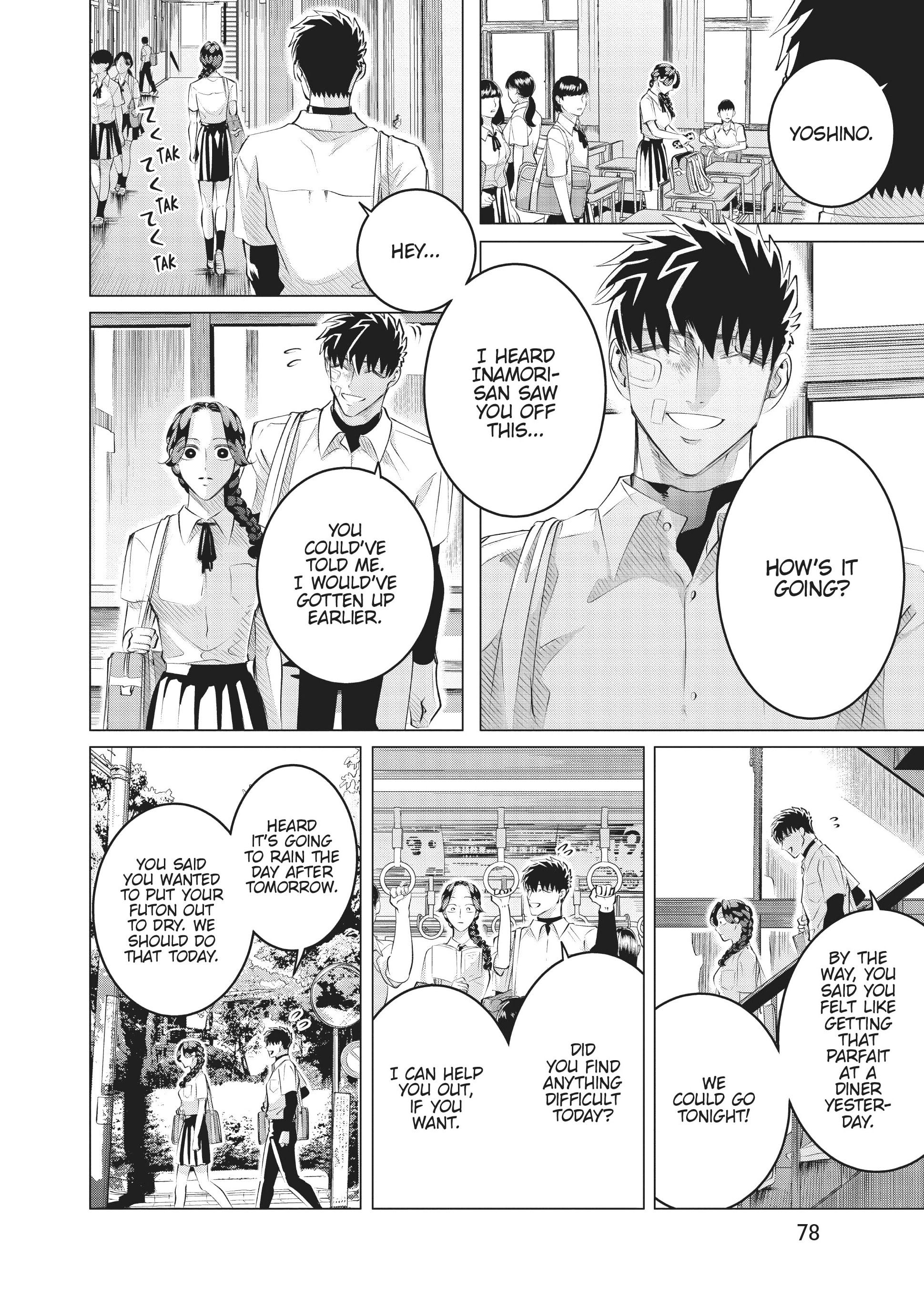 Raise Wa Tanin Ga Ii