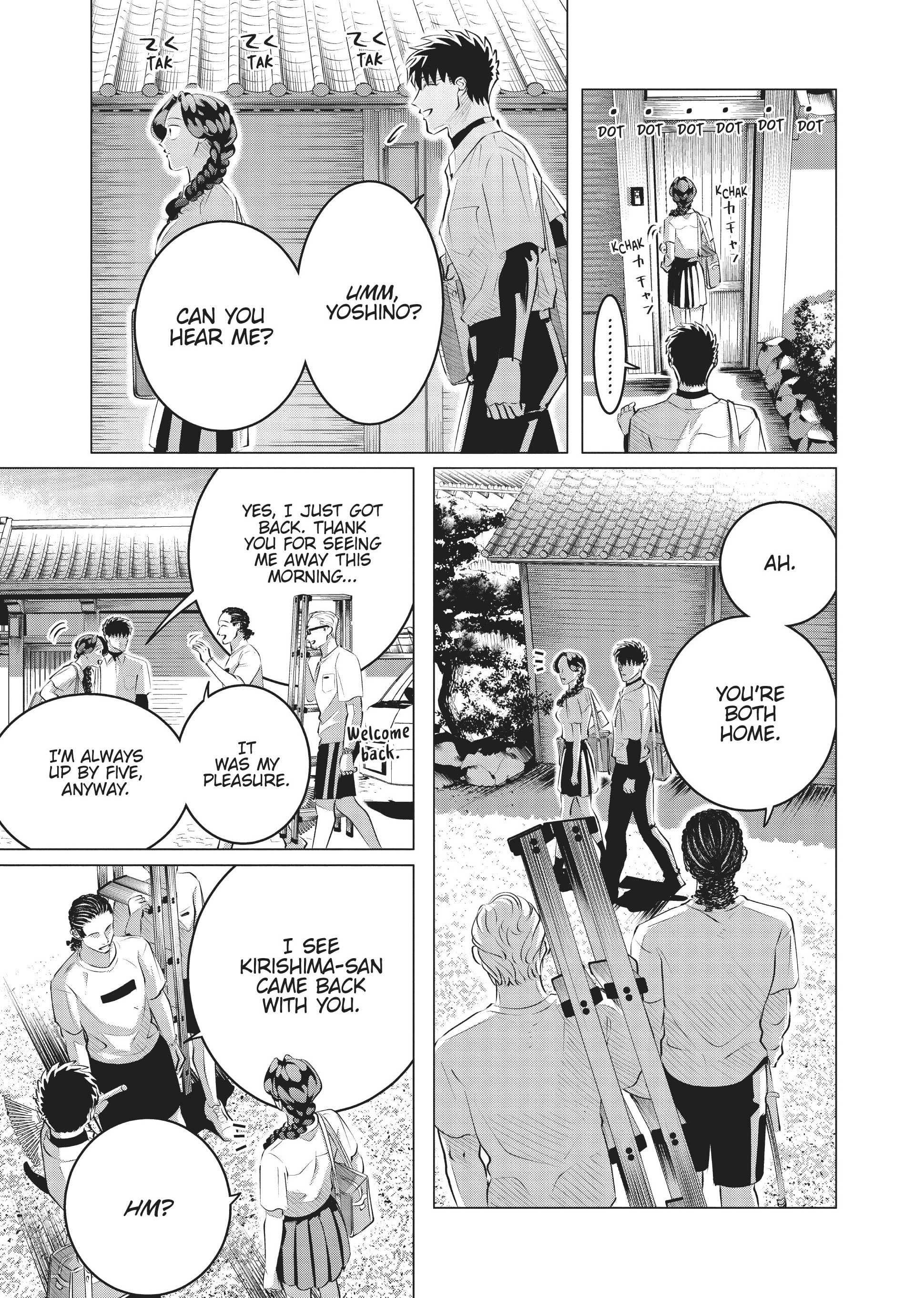 Raise Wa Tanin Ga Ii