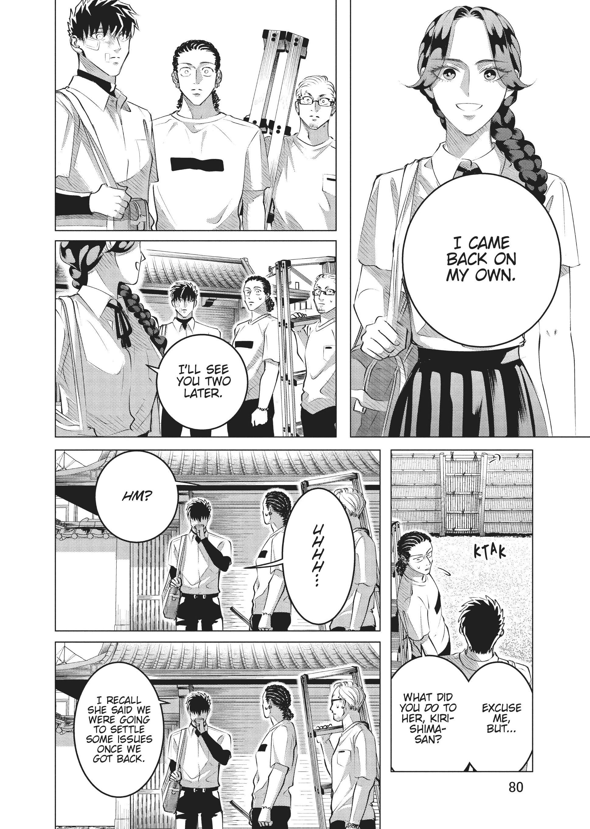 Raise Wa Tanin Ga Ii