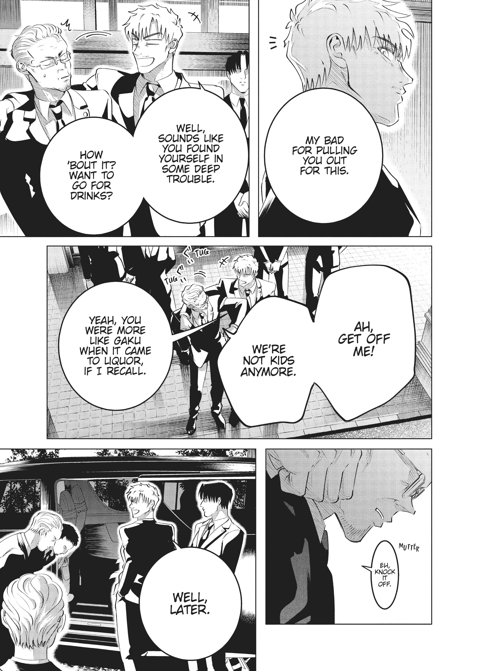 Raise Wa Tanin Ga Ii