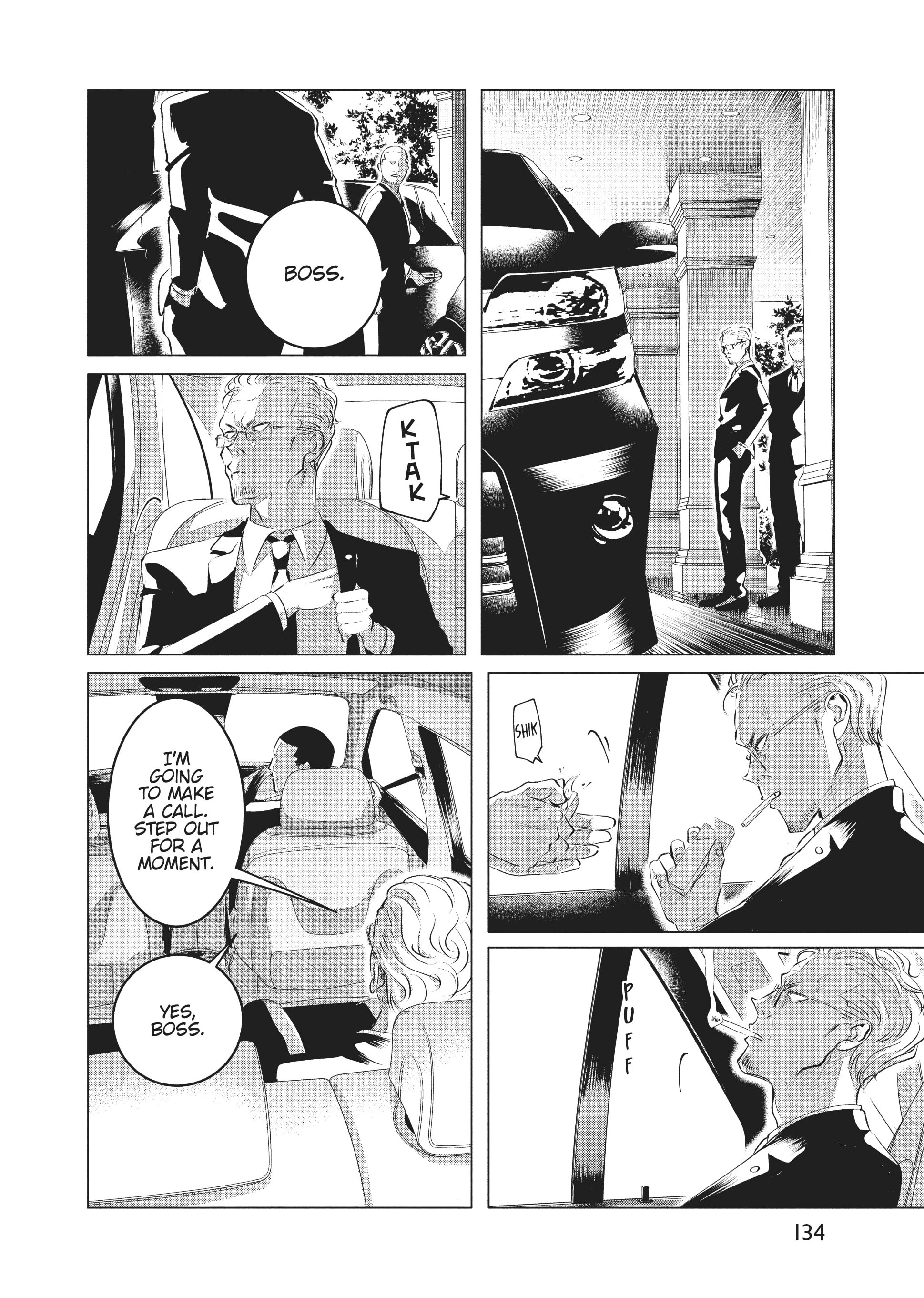 Raise Wa Tanin Ga Ii