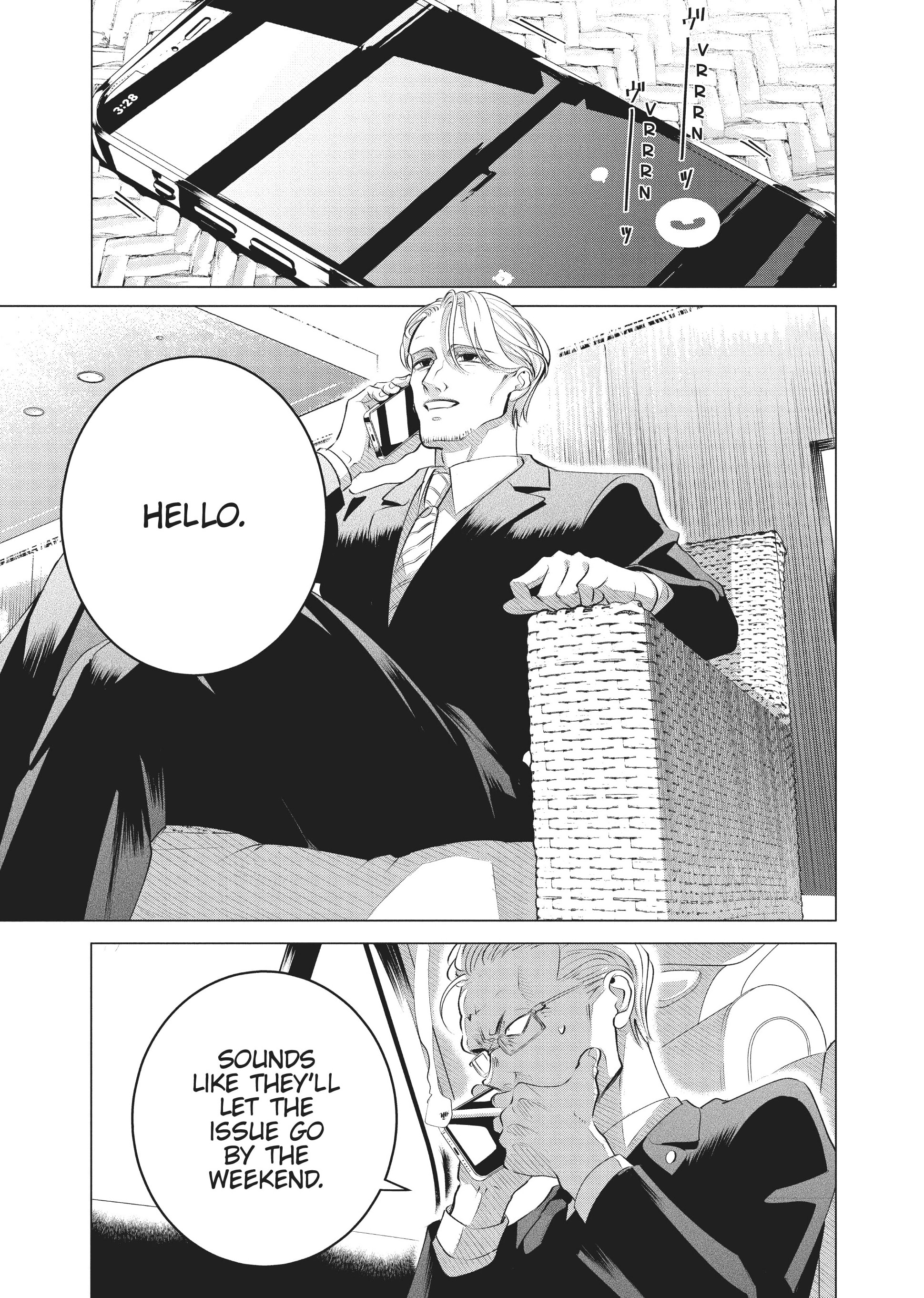 Raise Wa Tanin Ga Ii