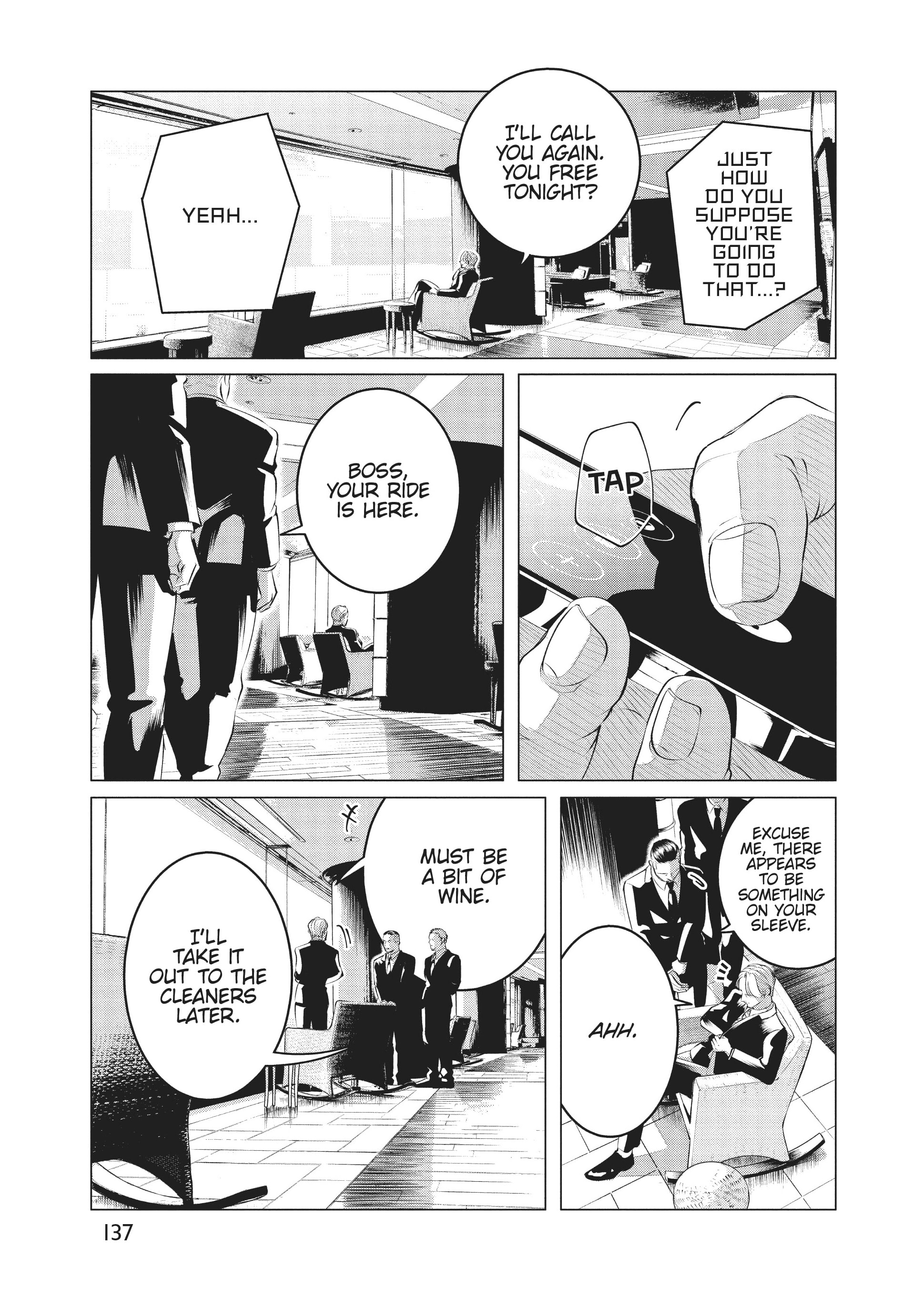 Raise Wa Tanin Ga Ii