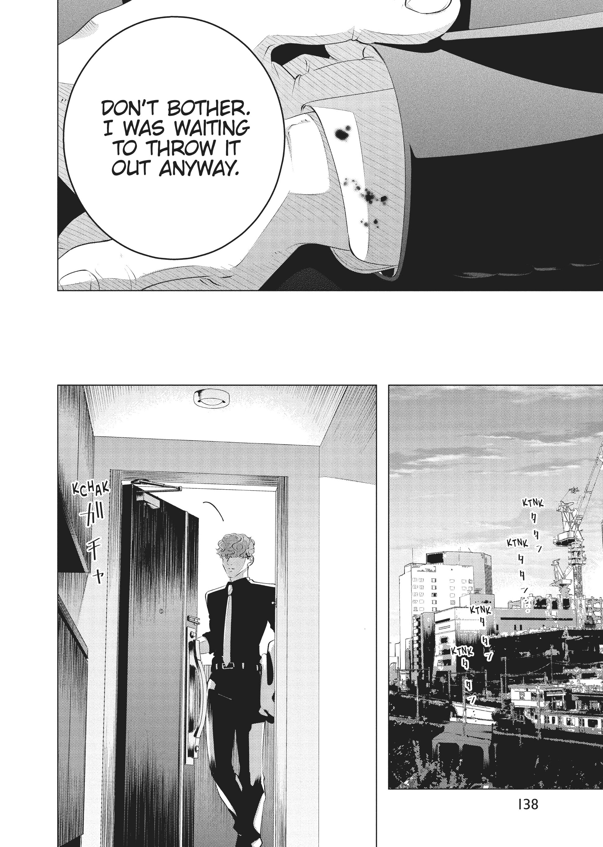 Raise Wa Tanin Ga Ii